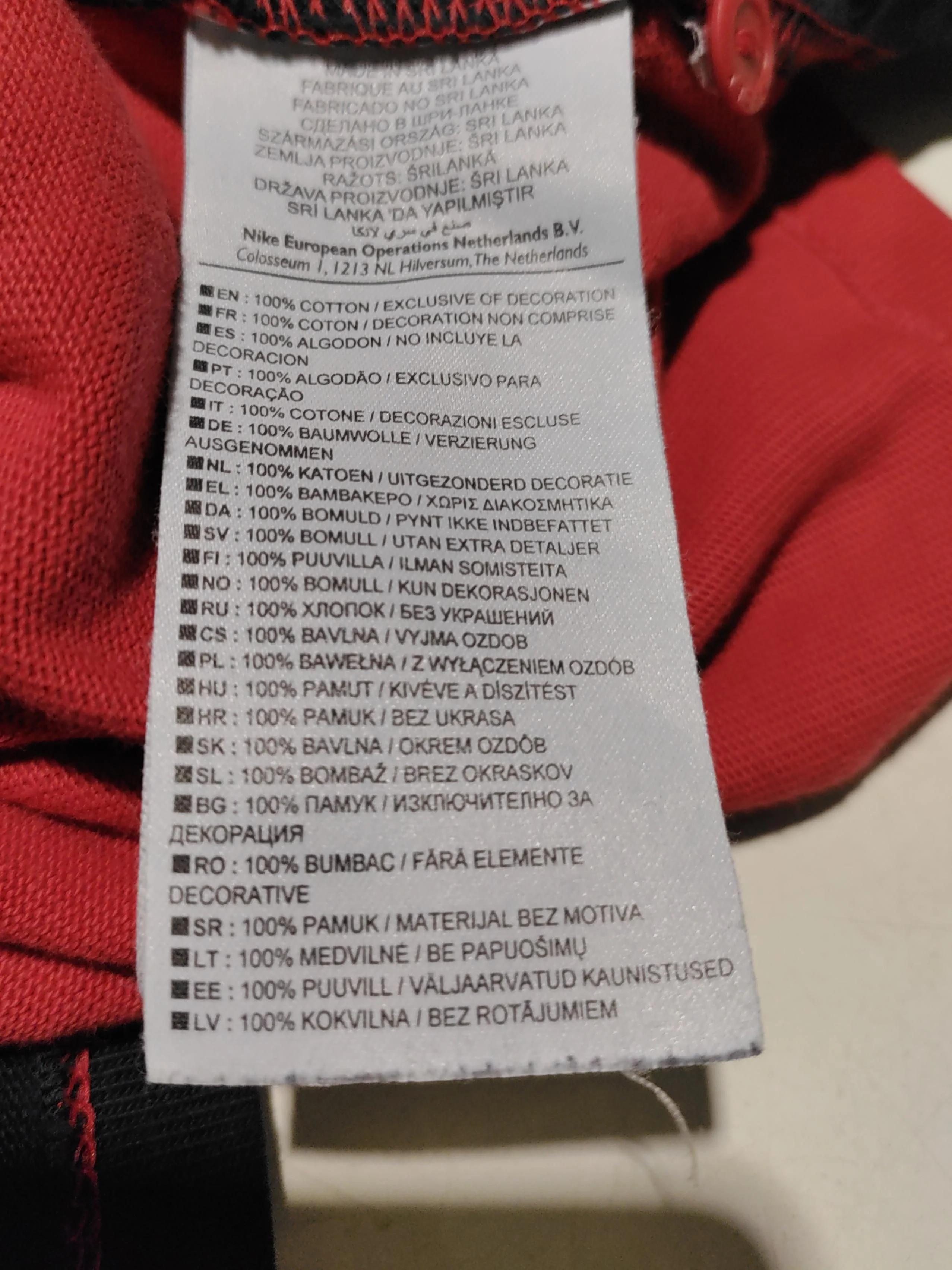 Nike Men's Polo XL Red 100% Cotton Basic - Image 8