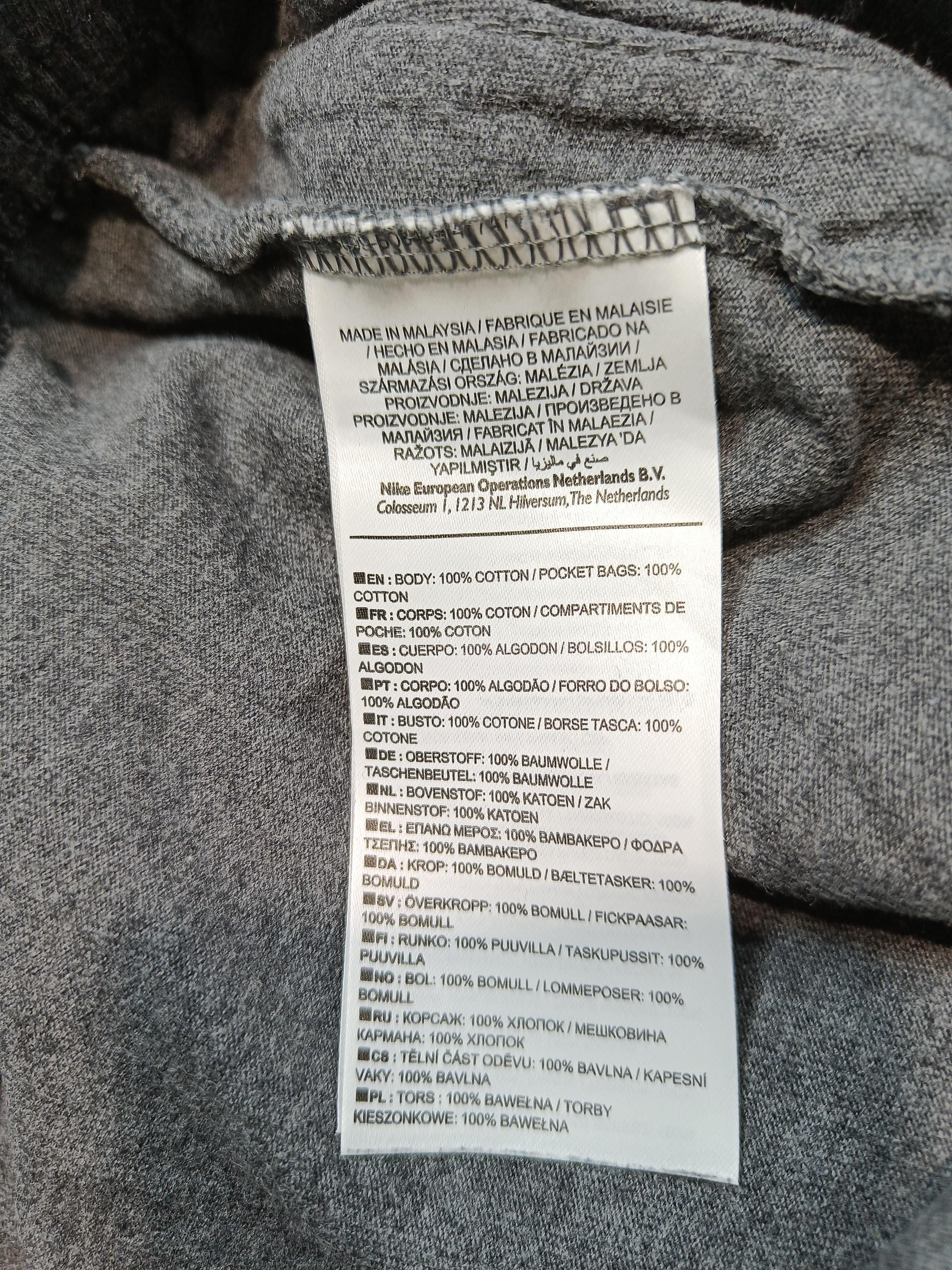Nike Men's Shorts M Grey 100% Cotton Sweat - Image 6