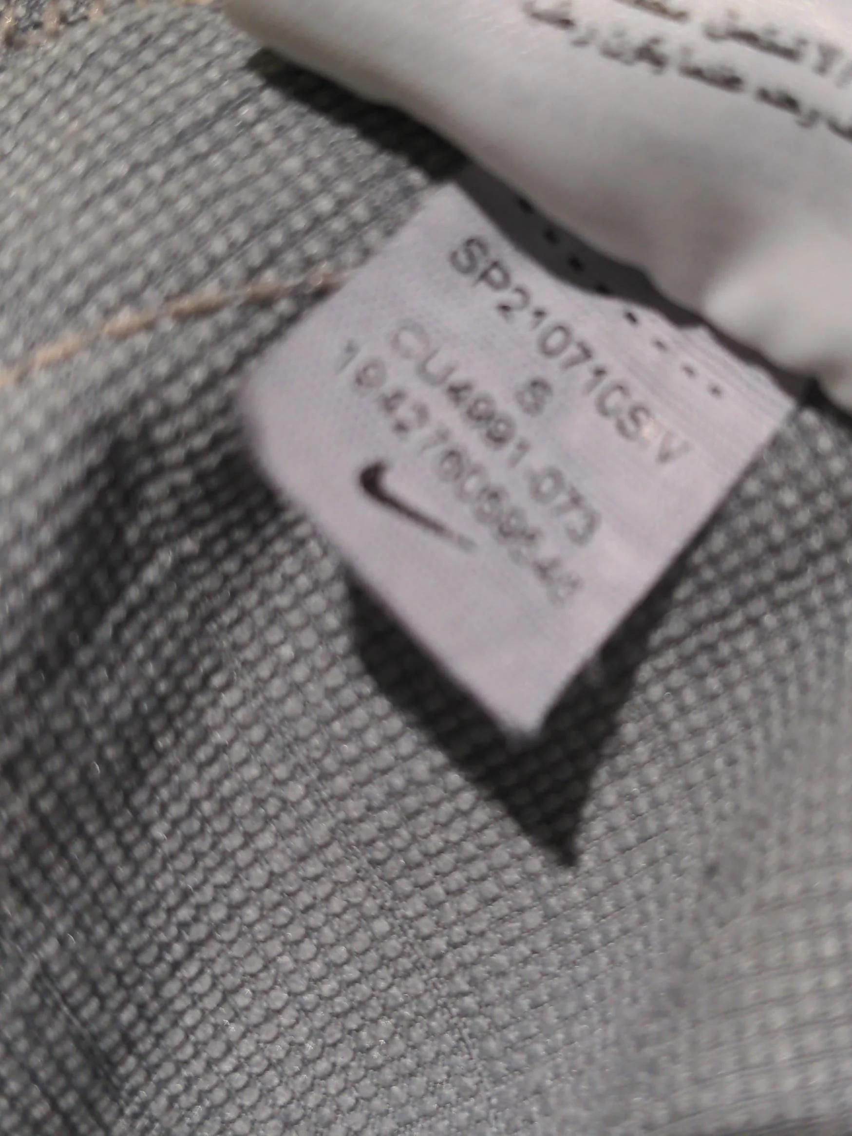 Nike Men's Shorts S Grey 100% Other Sweat - Image 6