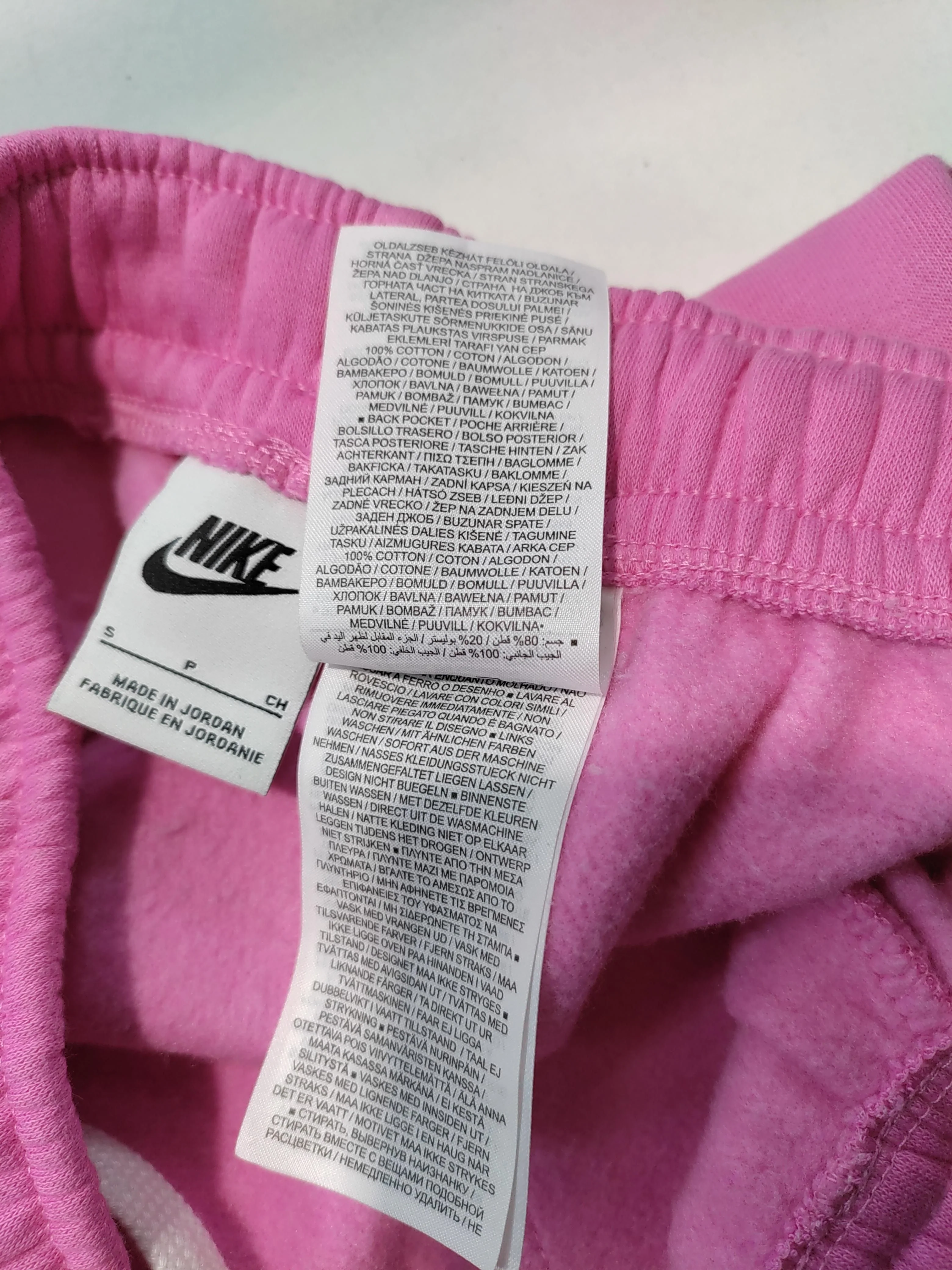 Nike Men's Shorts S Pink 100% Cotton Sweat - Image 6