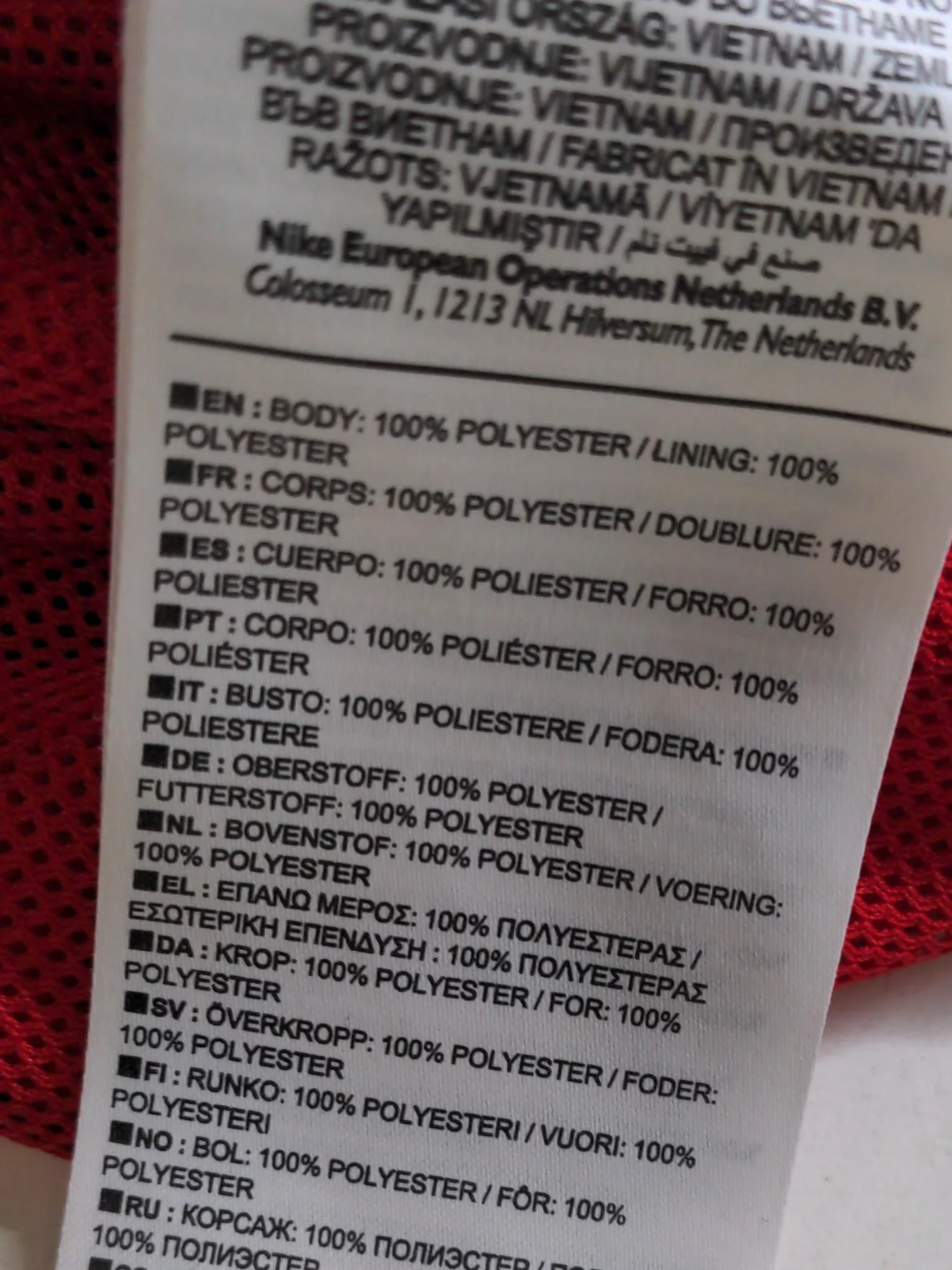 Nike Men's Shorts S Red 100% Polyester Sweat - Image 6
