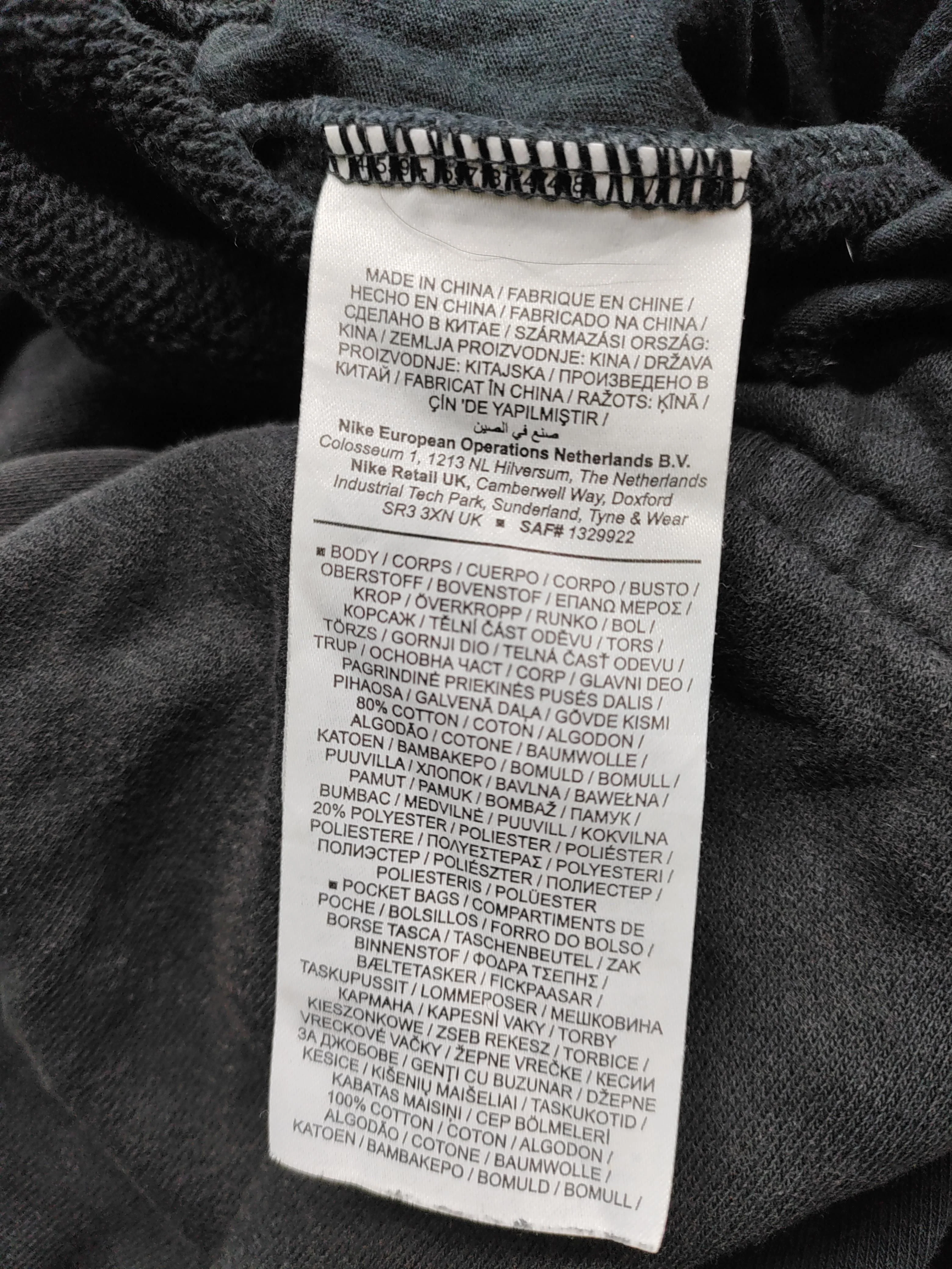 Nike Men's Sports Bottoms L Black Cotton with Polyester Sweatpants - Image 7