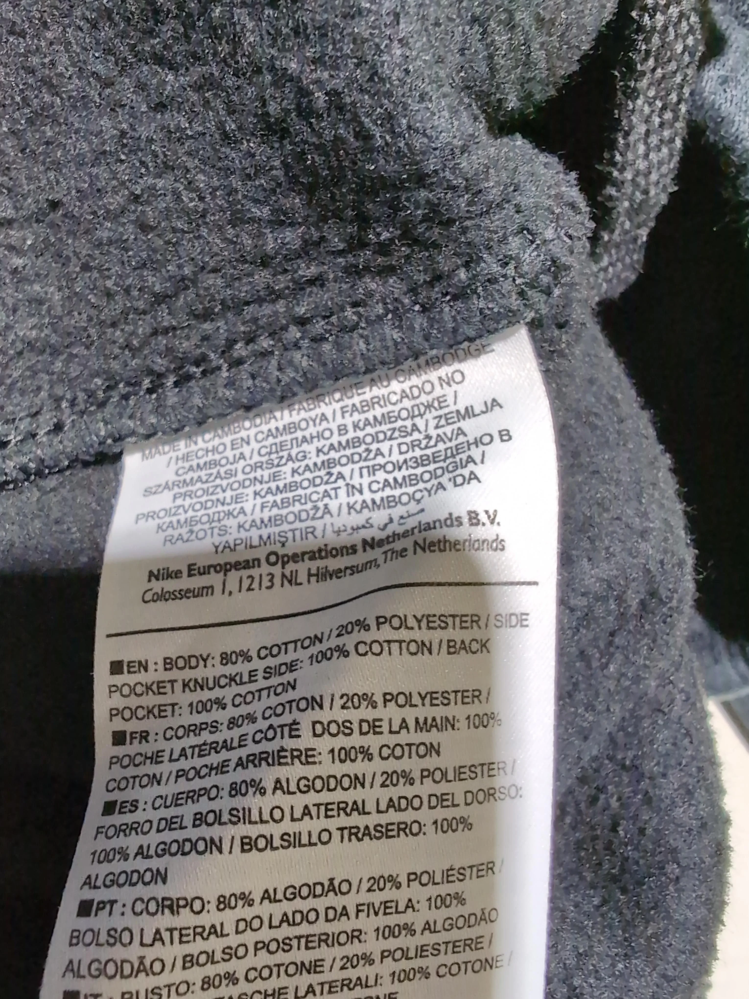 Nike Men's Sports Bottoms L Black Cotton with Polyester Sweatpants - Image 6