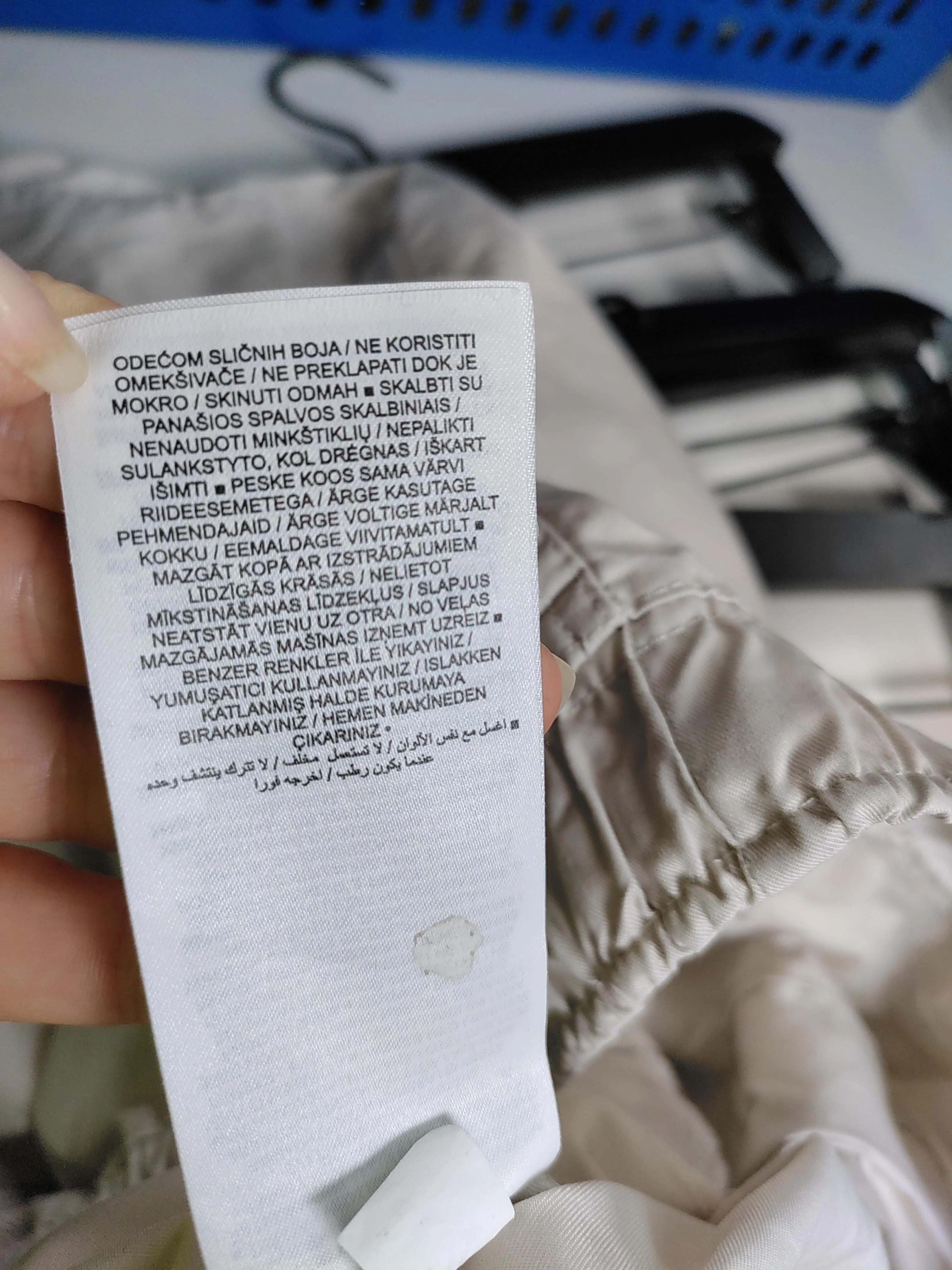 Nike Men's Sports Bottoms L Cream 100% Other Sweatpants - Image 6
