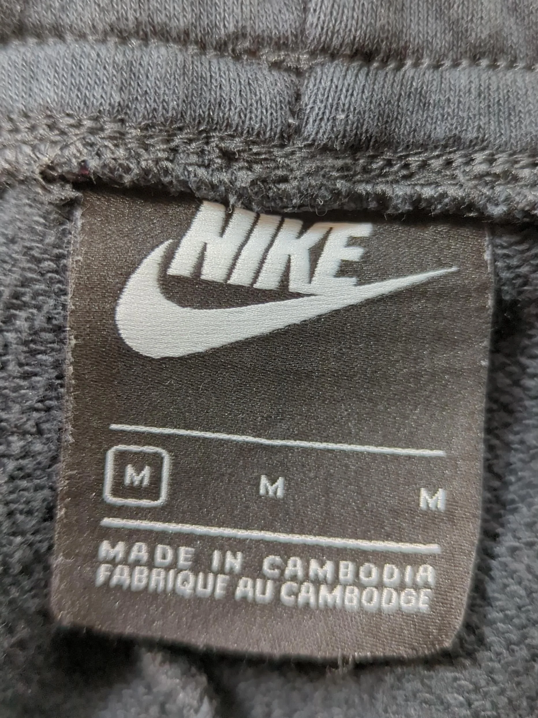 Nike Men's Sports Bottoms M Black Cotton with Polyester Sweatpants - Image 6