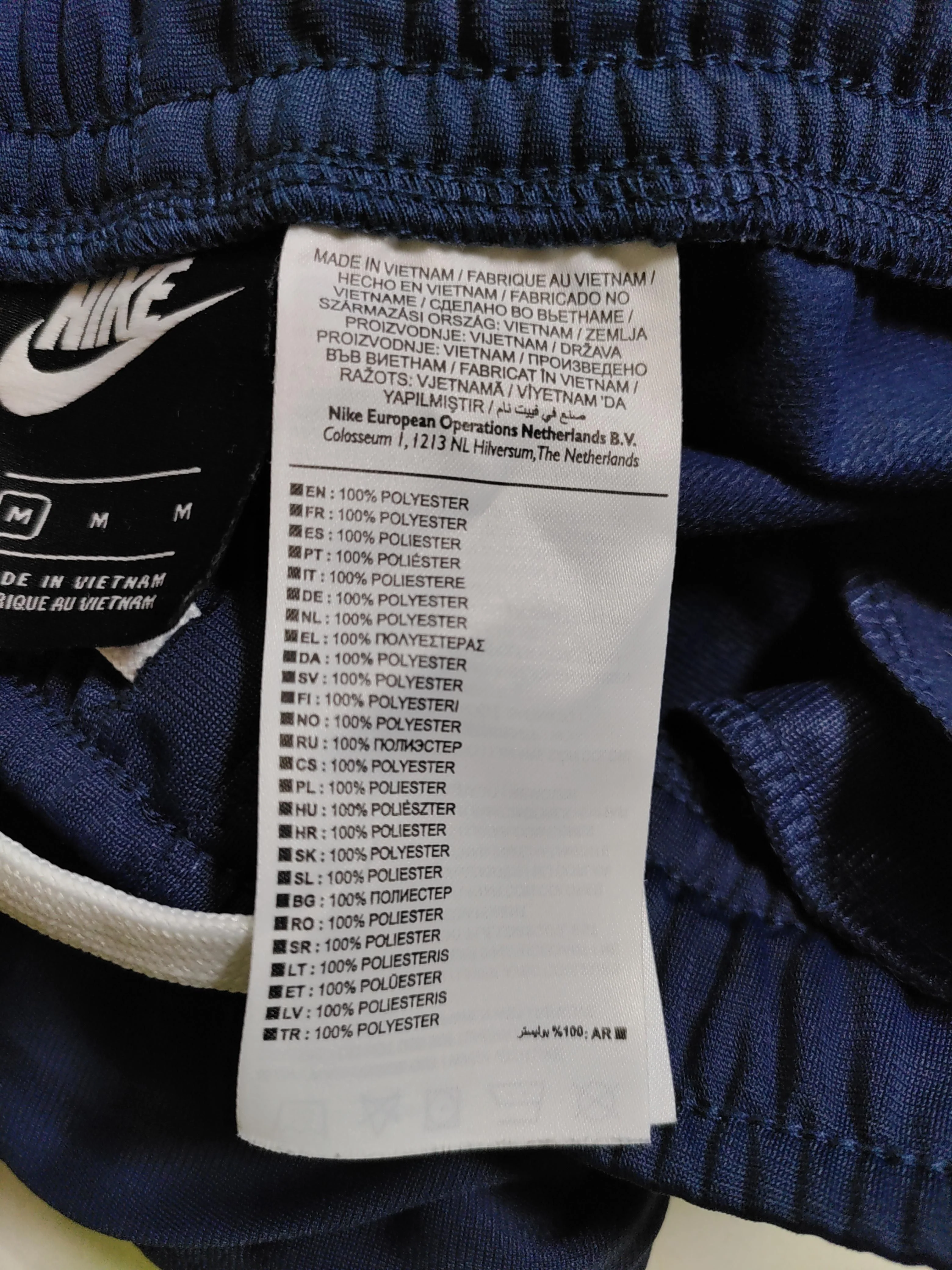 Nike Men's Sports Bottoms M Blue 100% Polyester Sweatpants - Image 6