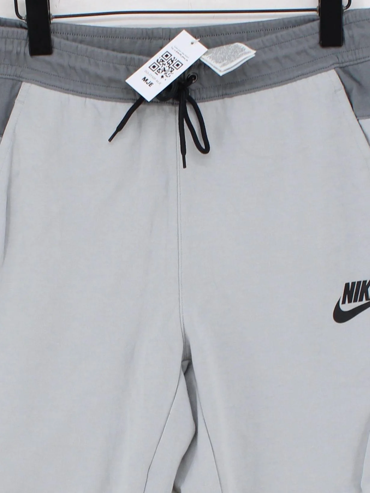 Nike Men's Sports Bottoms M Grey 100% Other Sweatpants - Image 3