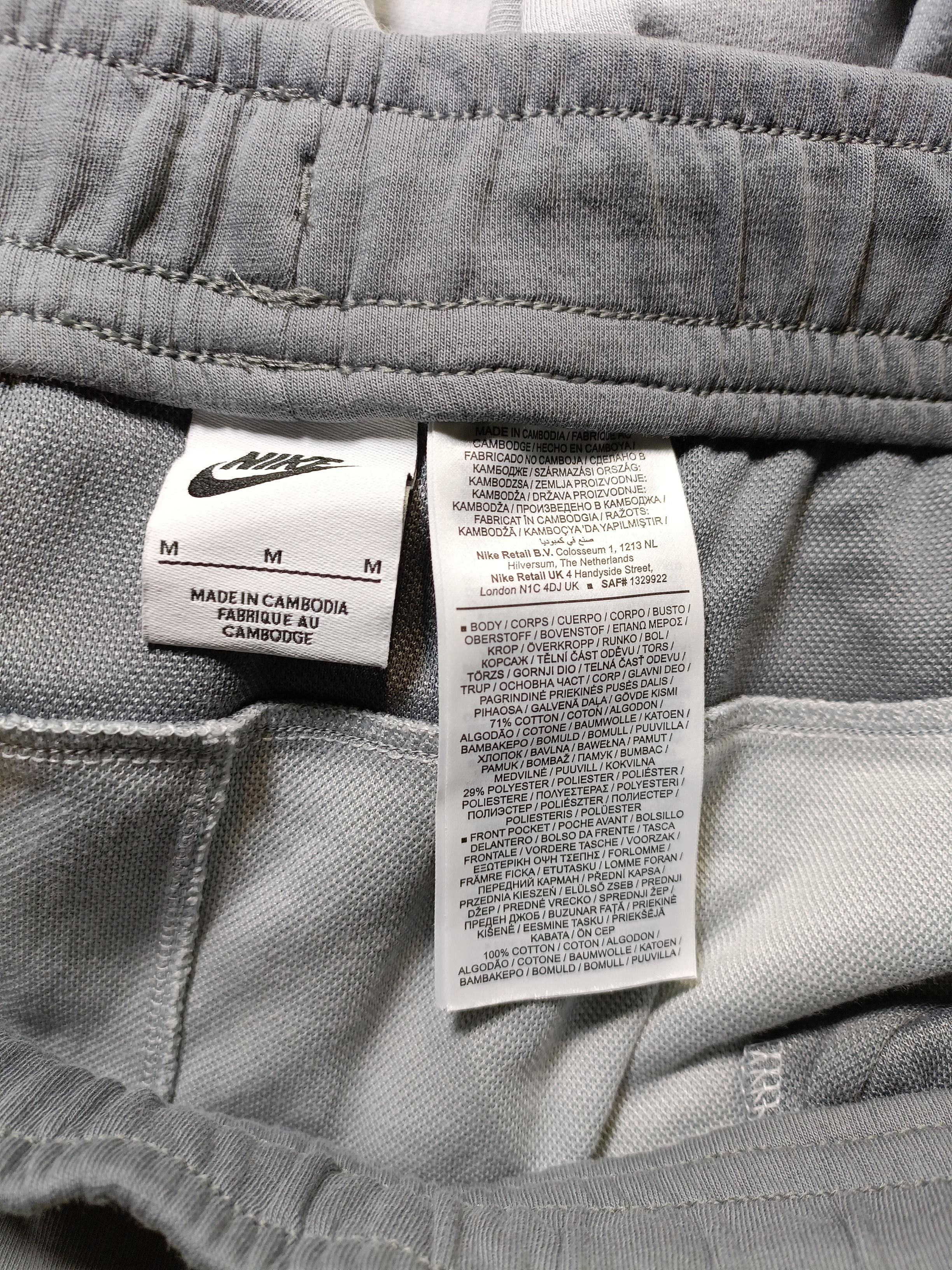 Nike Men's Sports Bottoms M Grey 100% Other Sweatpants - Image 5