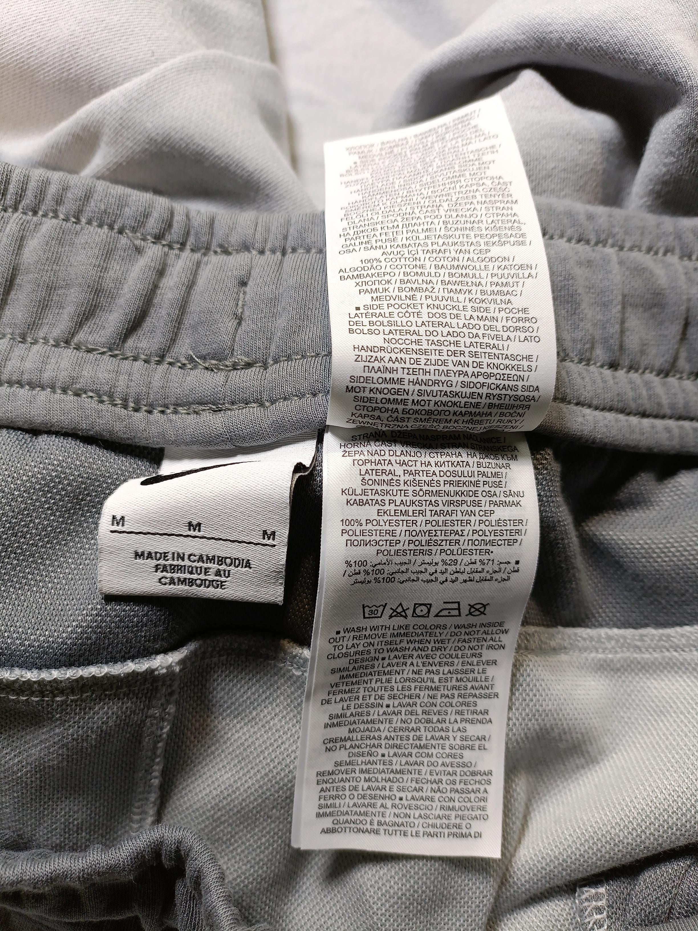 Nike Men's Sports Bottoms M Grey 100% Other Sweatpants - Image 6