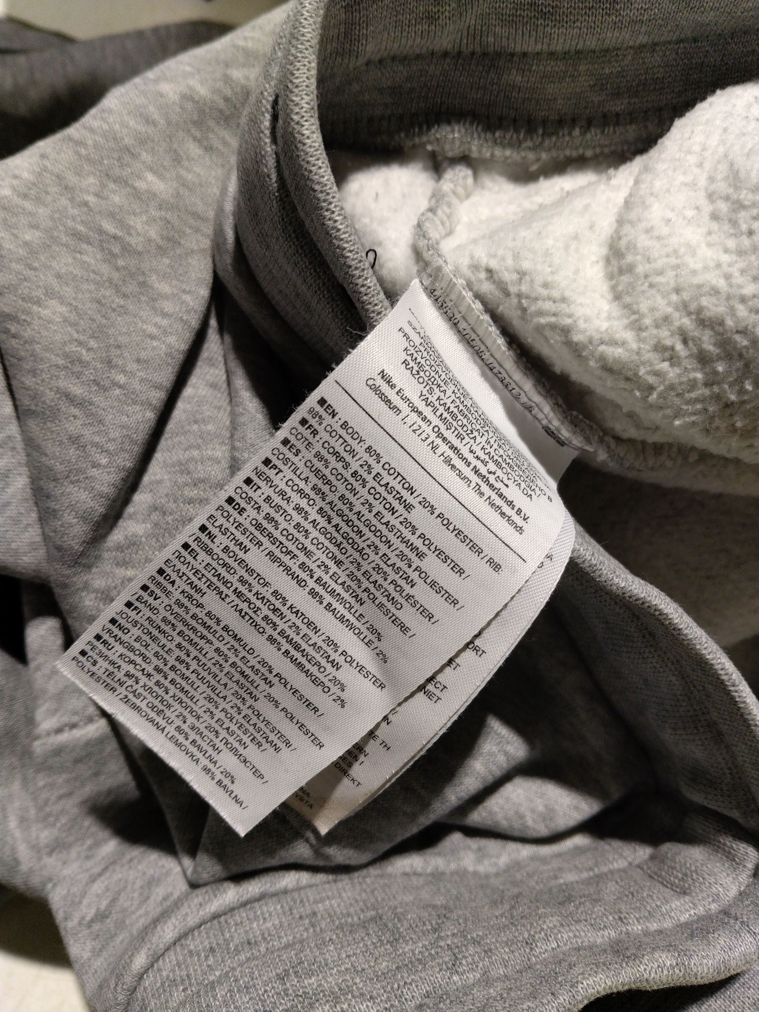 Nike Men's Sports Bottoms M Grey Cotton with Polyester, Elastane Sweatpants - Image 6