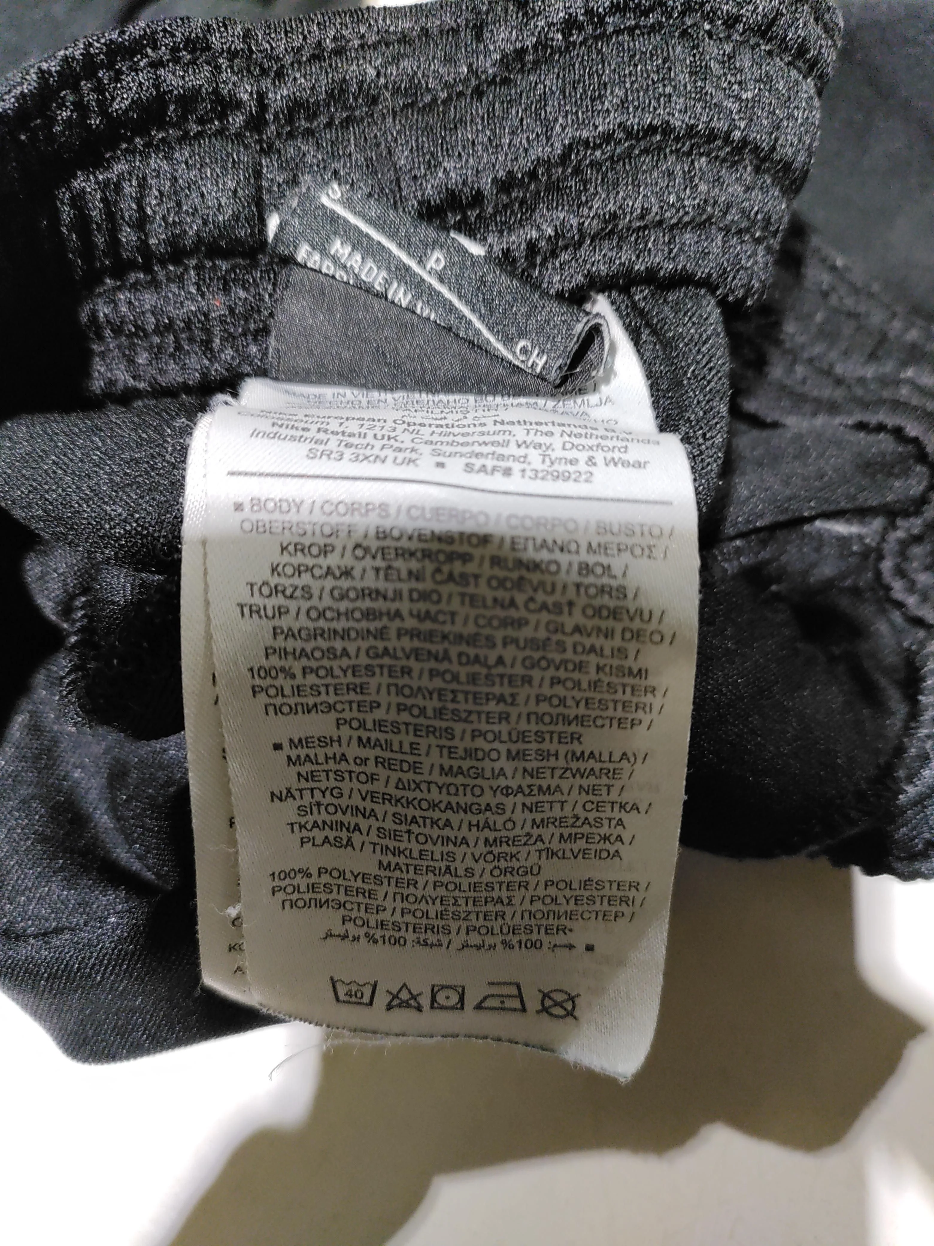 Nike Men's Sports Bottoms S Black 100% Polyester Sweatpants - Image 7