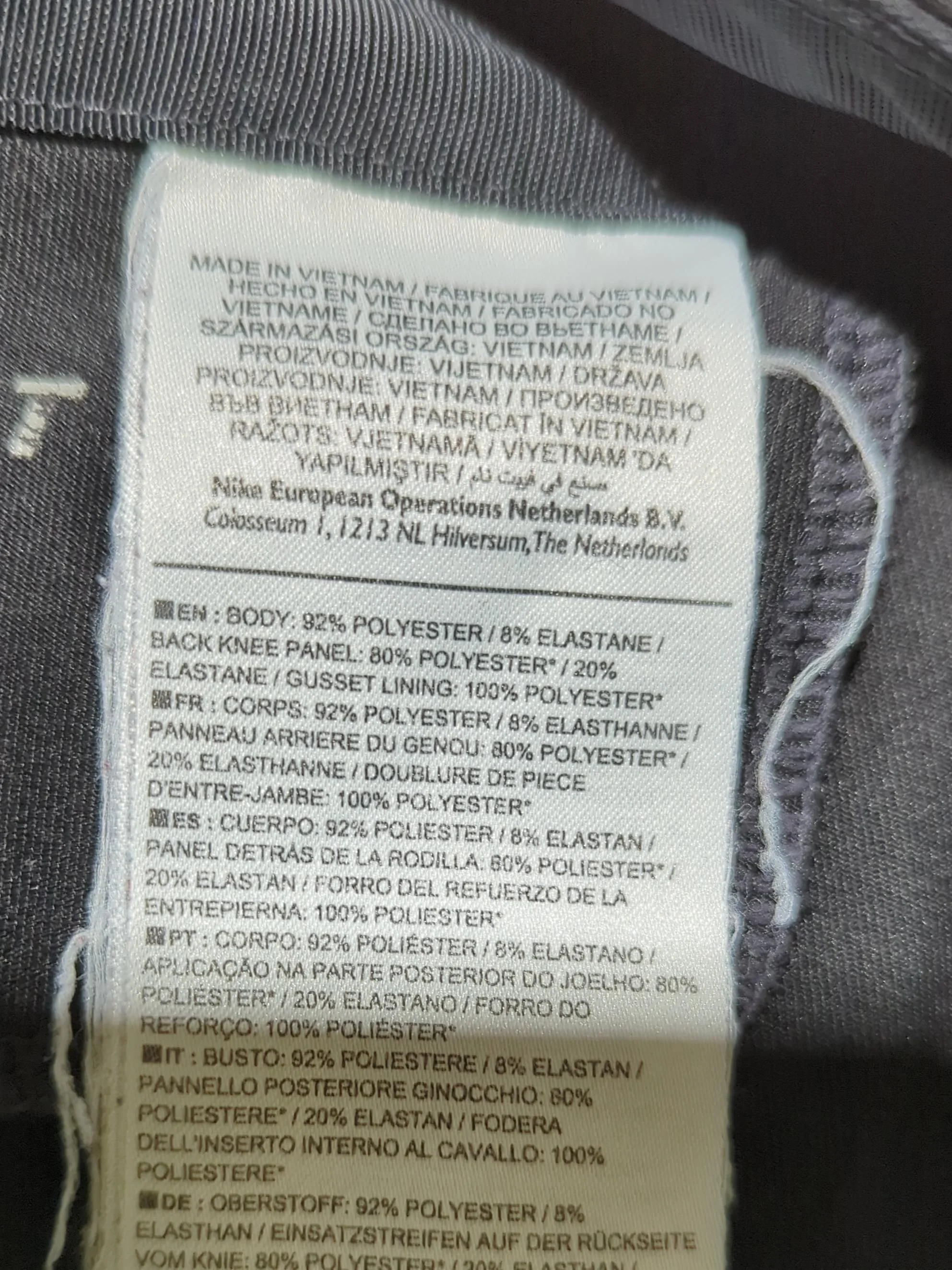Nike Men's Sports Bottoms S Black Polyester with Elastane Sweatpants - Image 7