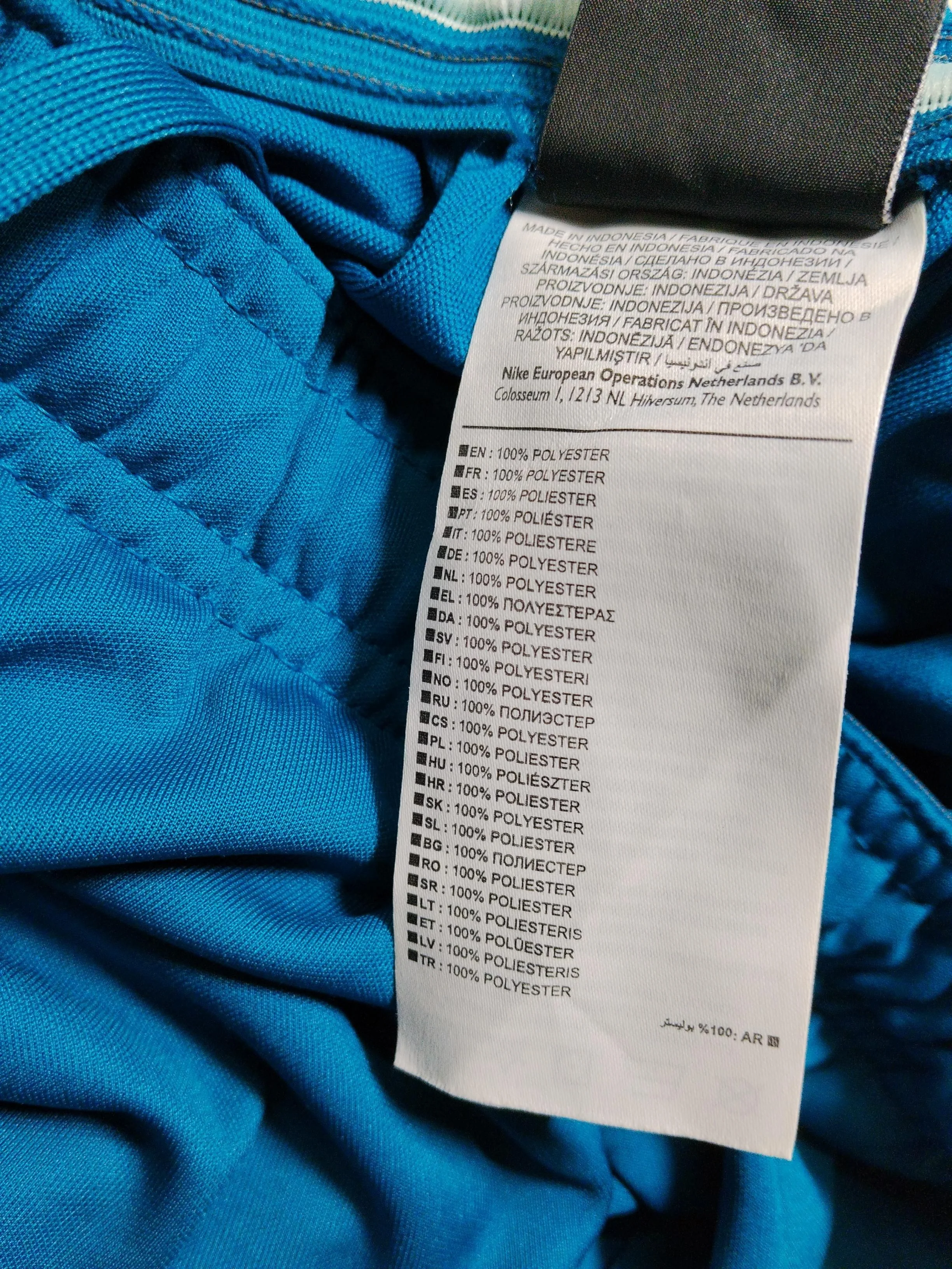 Nike Men's Sports Bottoms S Blue 100% Polyester Sweatpants - Image 7
