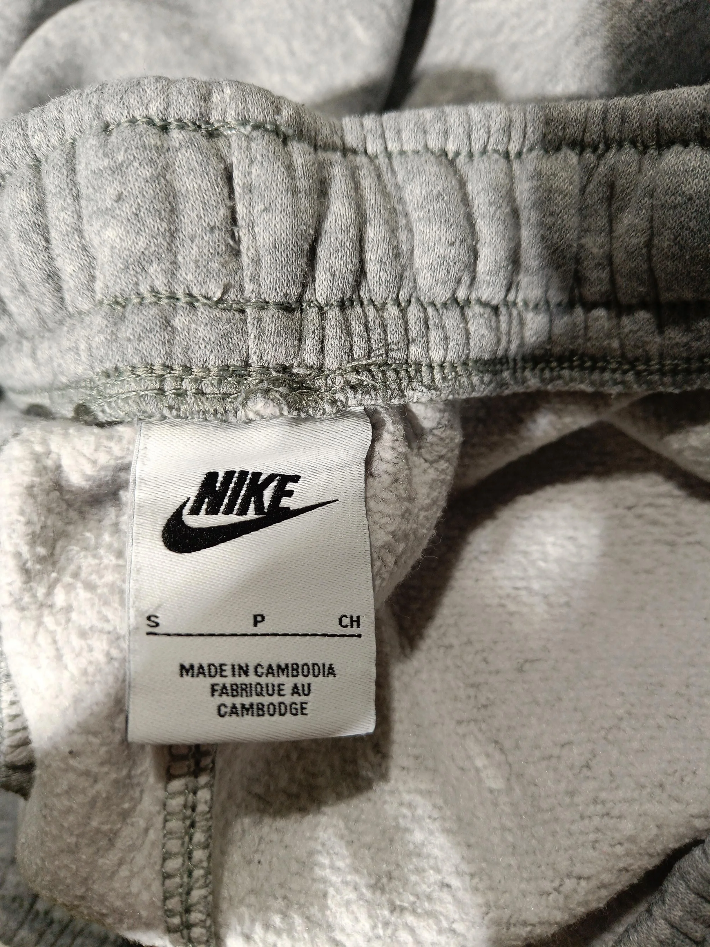 Nike Men's Sports Bottoms S Grey Cotton with Polyester Sweatpants - Image 5