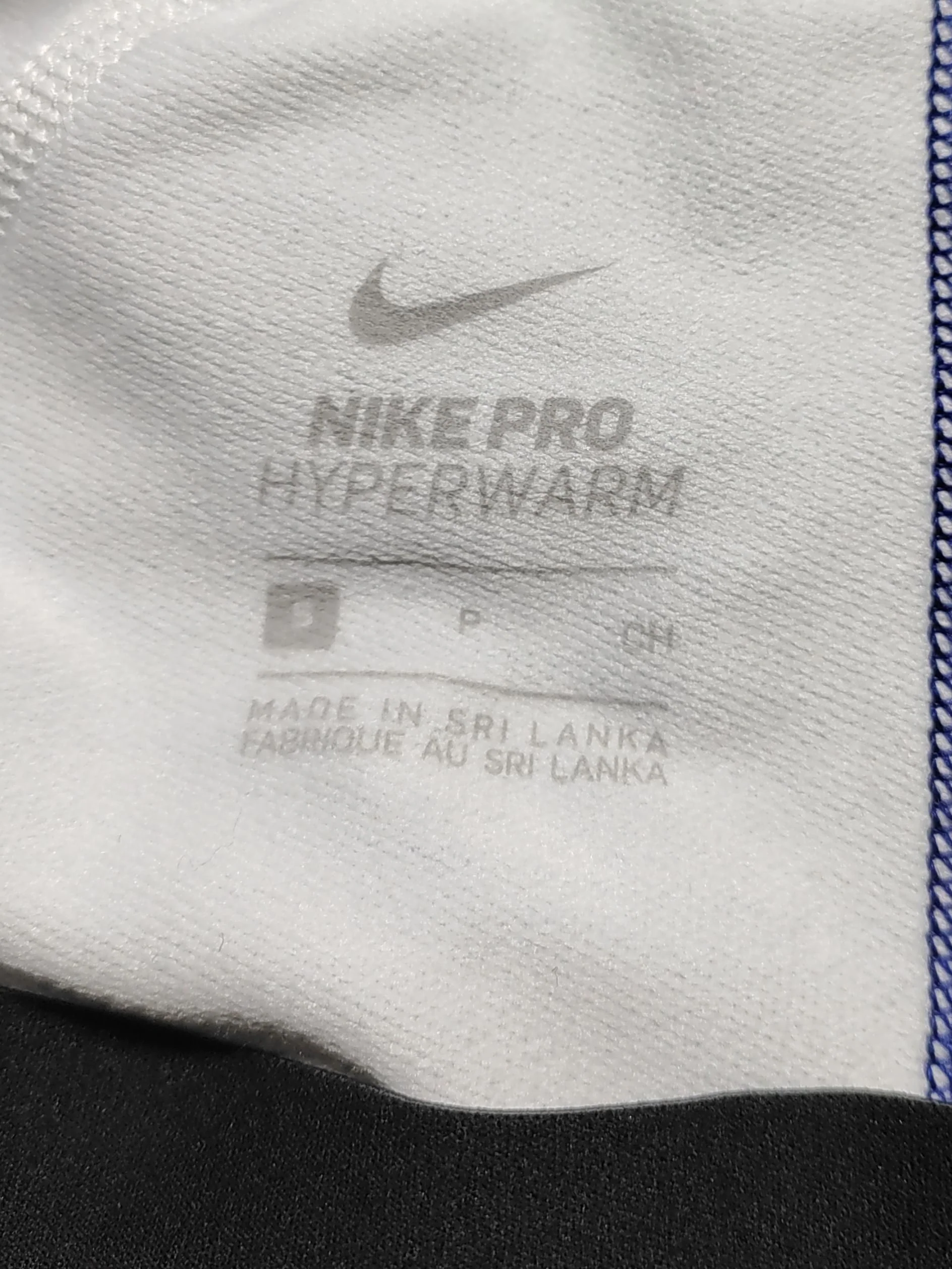 Nike Men's Sports Bottoms S Multi 100% Other Sweatpants - Image 6