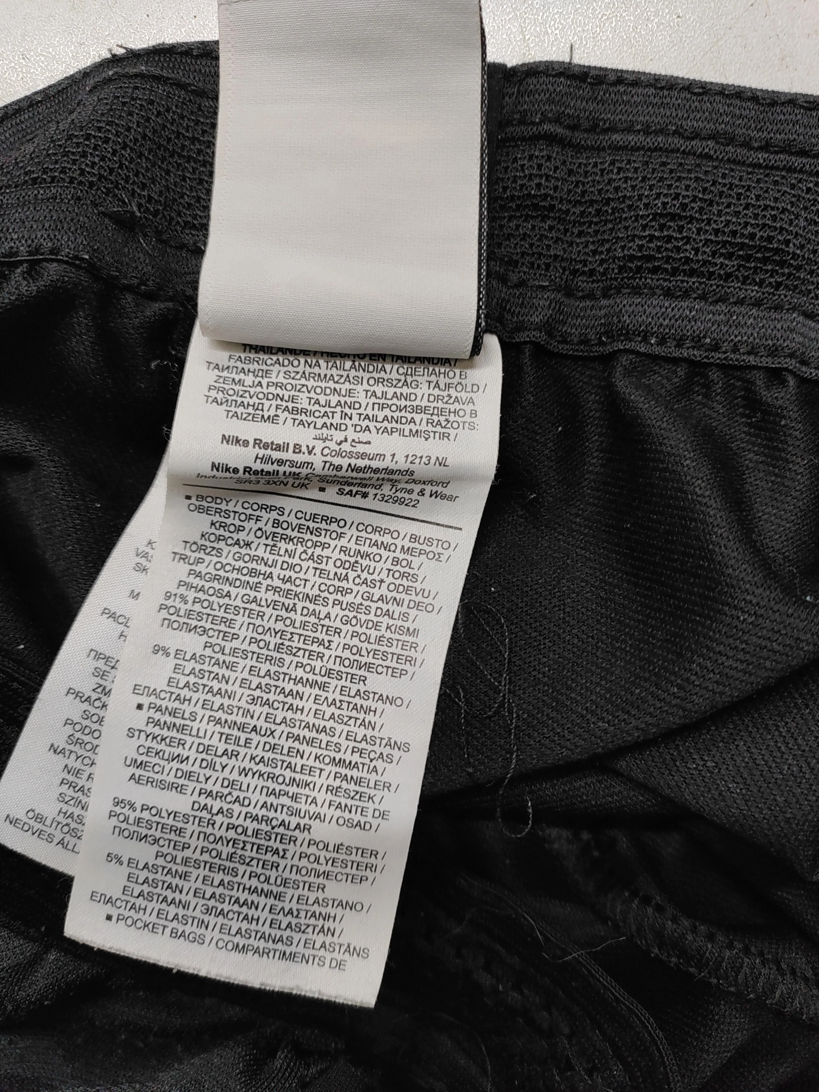 Nike Men's Sports Bottoms XL Black Polyester with Elastane Sweatpants - Image 7