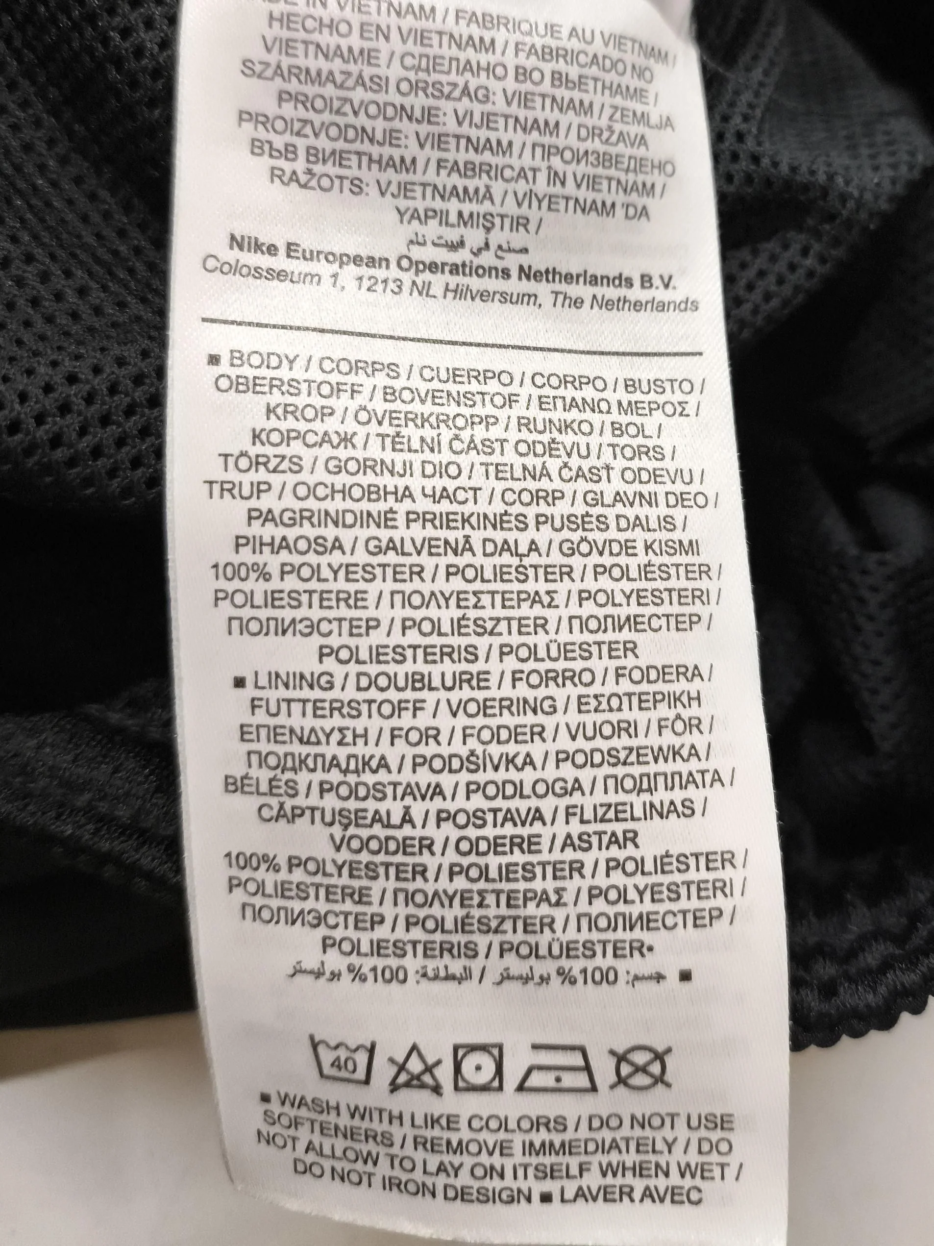 Nike Men's Sports Bottoms XS Black 100% Polyester Sweatpants - Image 6