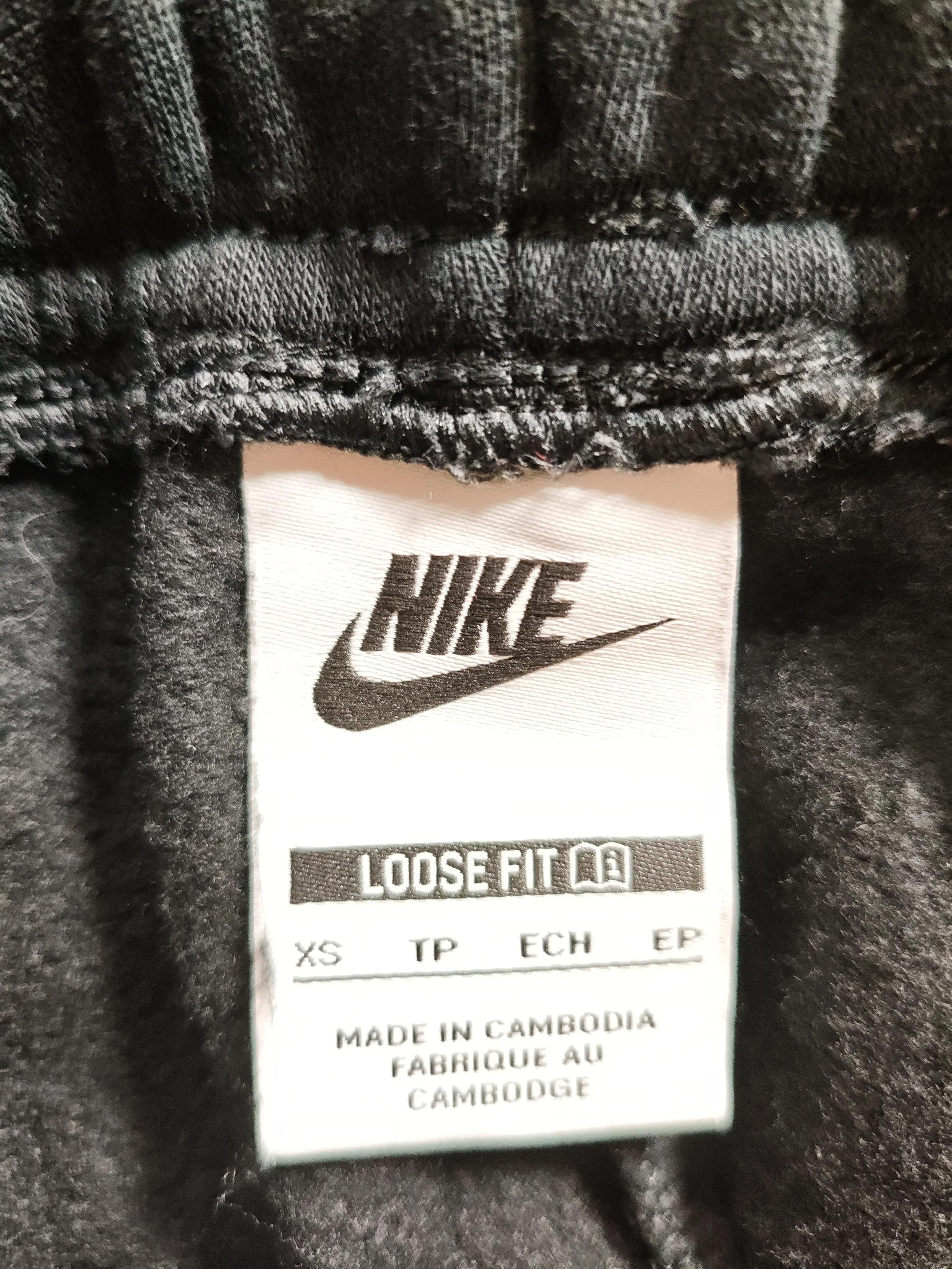 Nike Men's Sports Bottoms XS Black Cotton with Polyester Sweatpants - Image 5