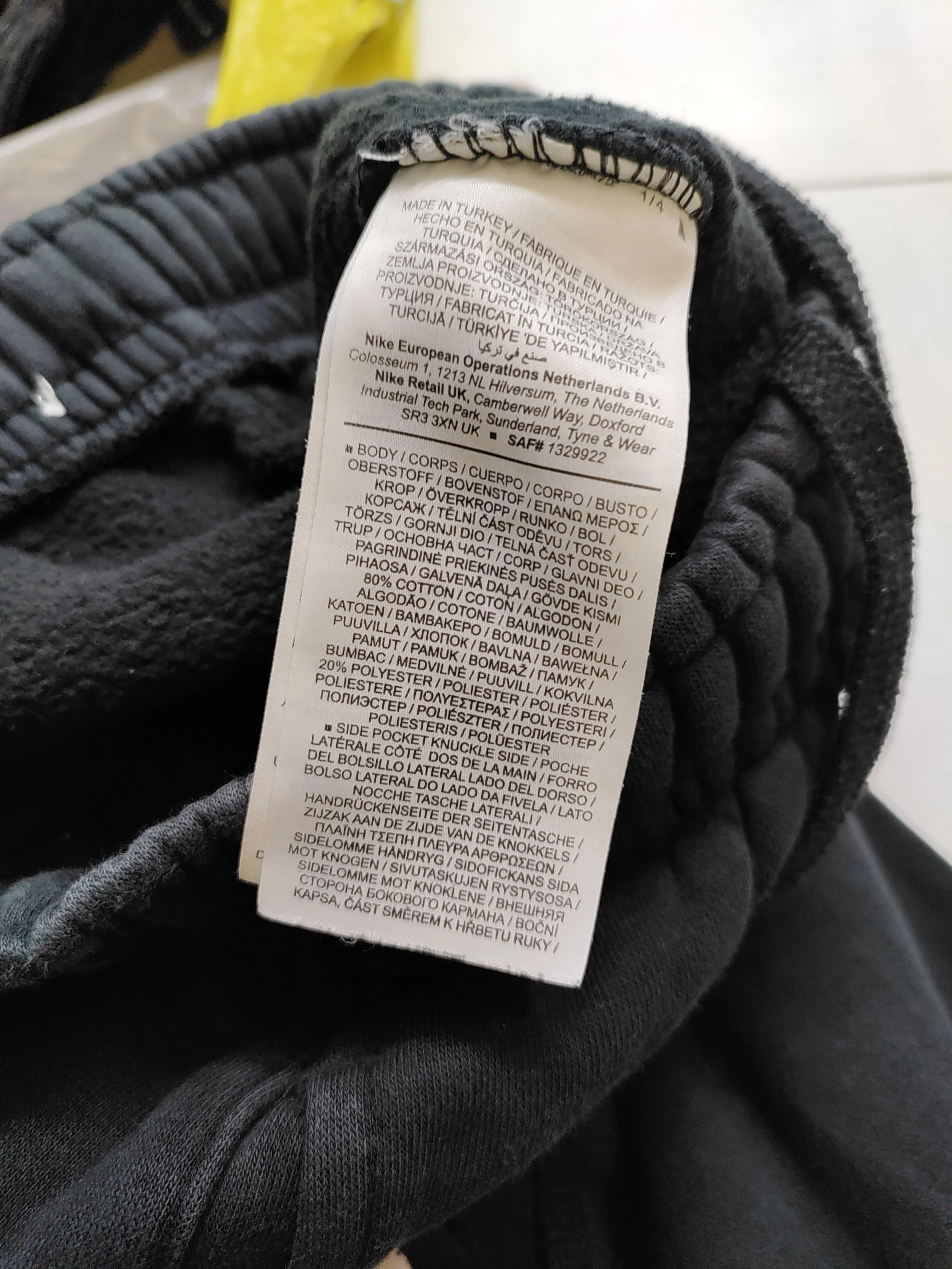 Nike Men's Sports Bottoms XS Black Cotton with Polyester Sweatpants - Image 6