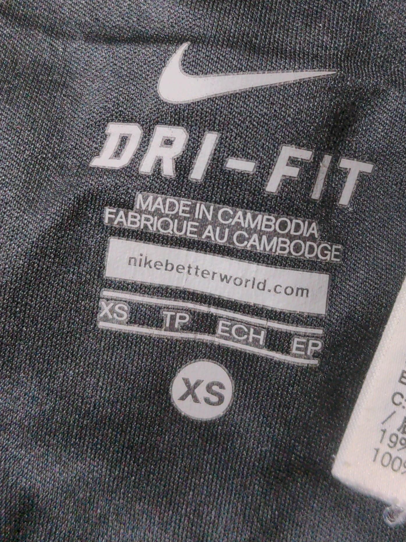 Nike Men's Sports Bottoms XS Black Polyester with Spandex Sweatpants - Image 7