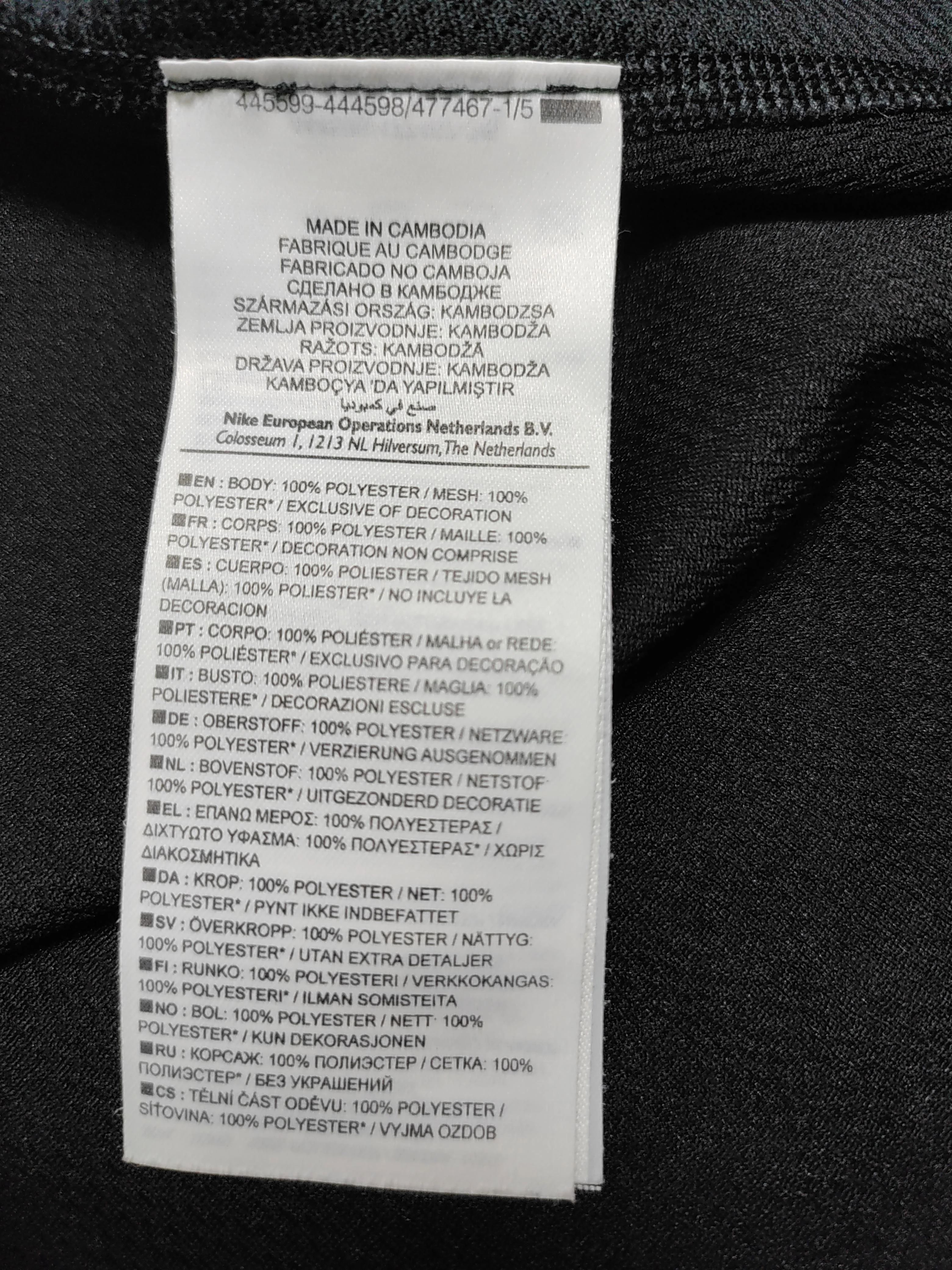 Nike Men's T-Shirt L Black 100% Polyester Crew Neck Basic - Image 6