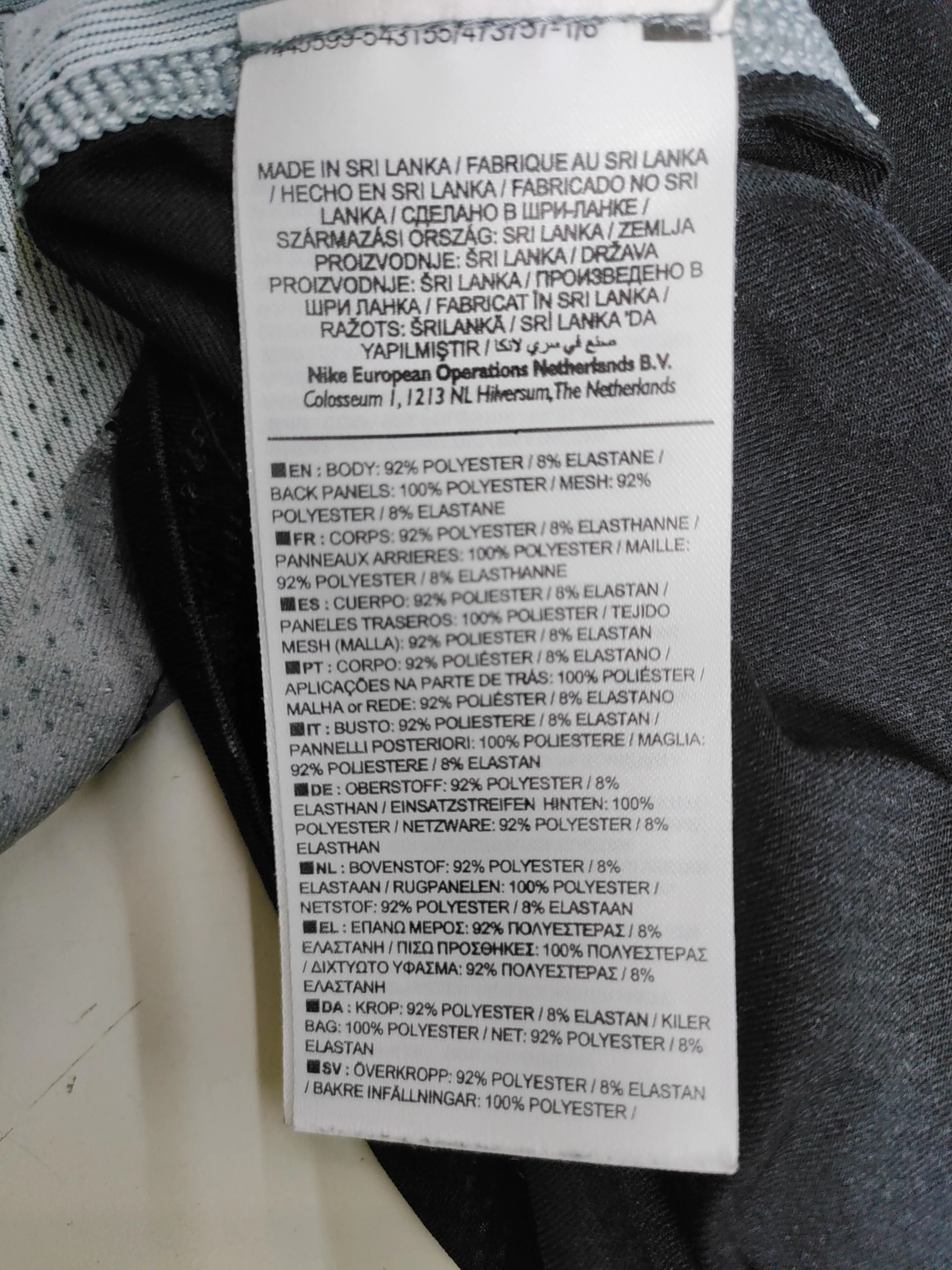 Nike Men's T-Shirt L Black Polyester with Elastane Sleeveless Round Neck Basic - Image 6