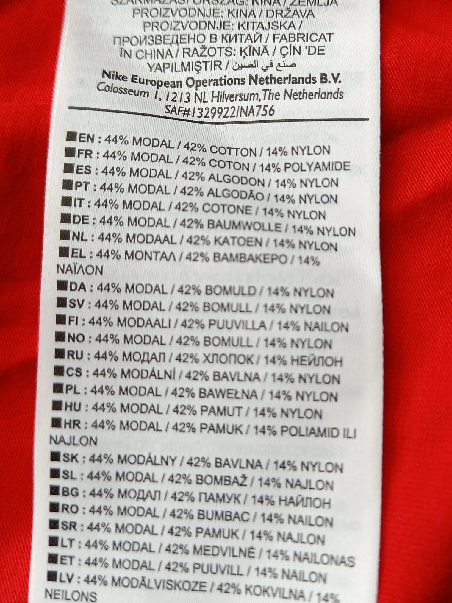 Nike Men's T-Shirt L Red Cotton with Viscose, Nylon Basic - Image 6