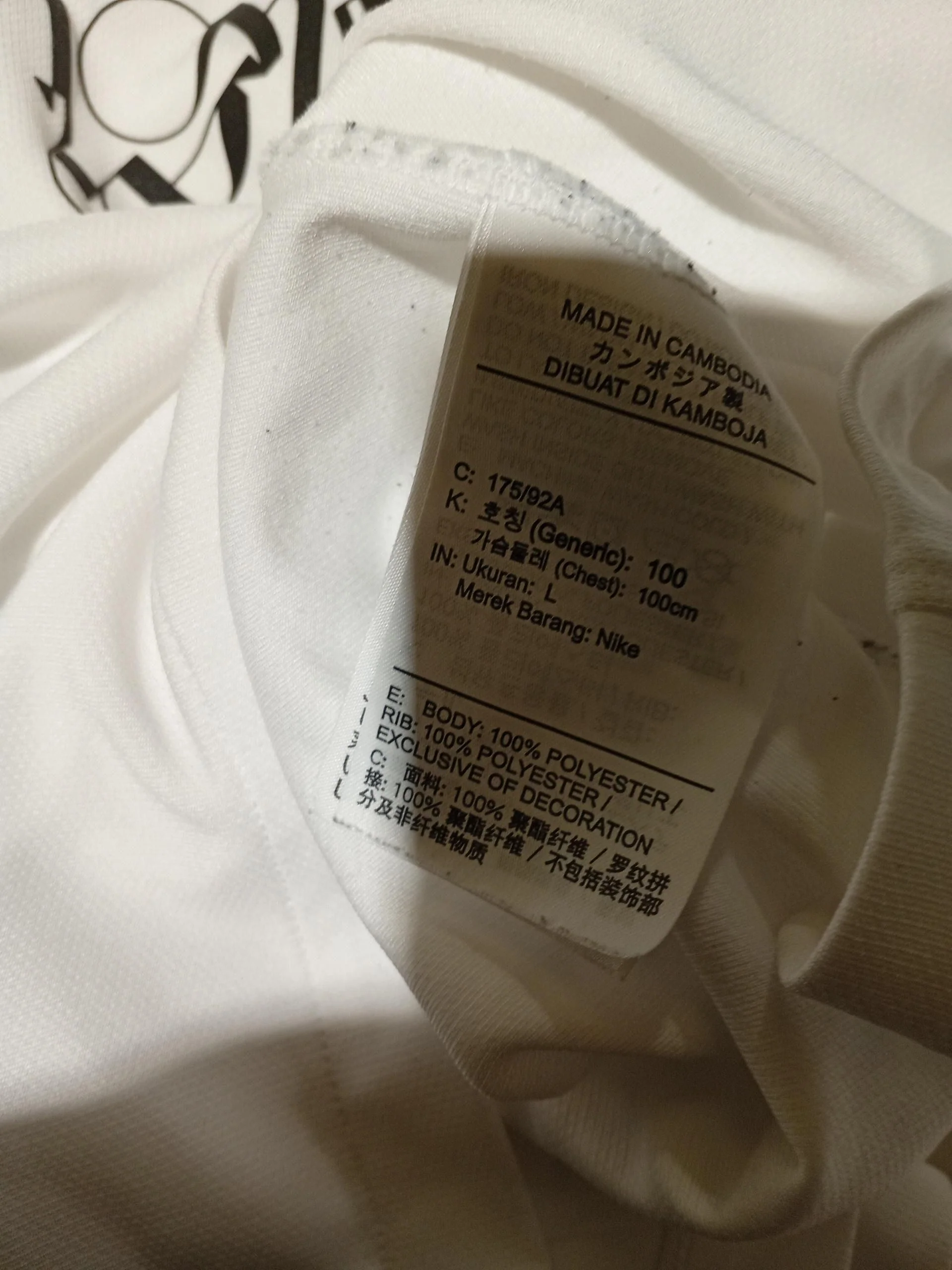 Nike Men's T-Shirt L White Graphic 100% Polyester Basic - Image 7