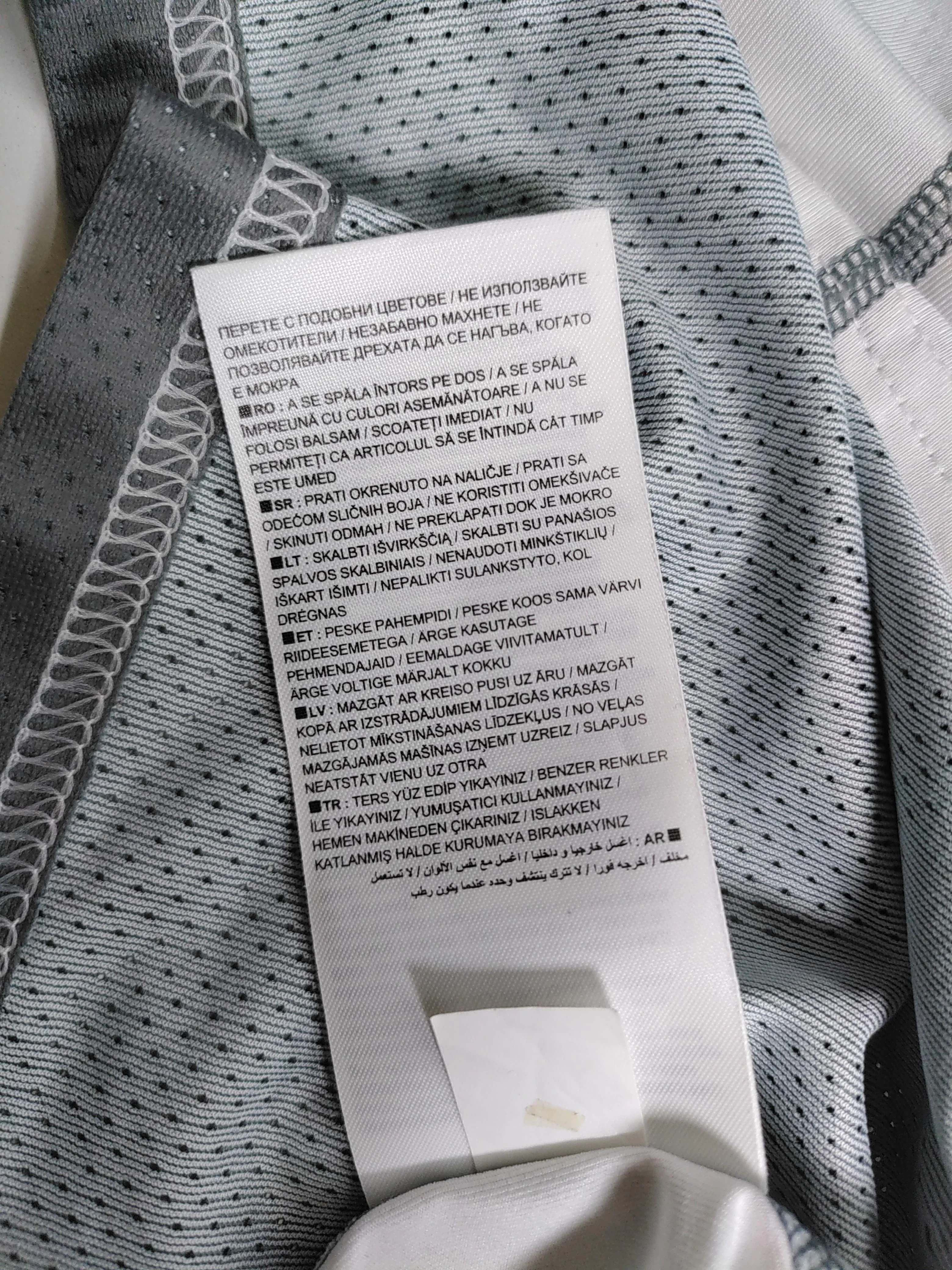 Nike Men's T-Shirt L White Nylon with Polyester, Elastane Basic - Image 6