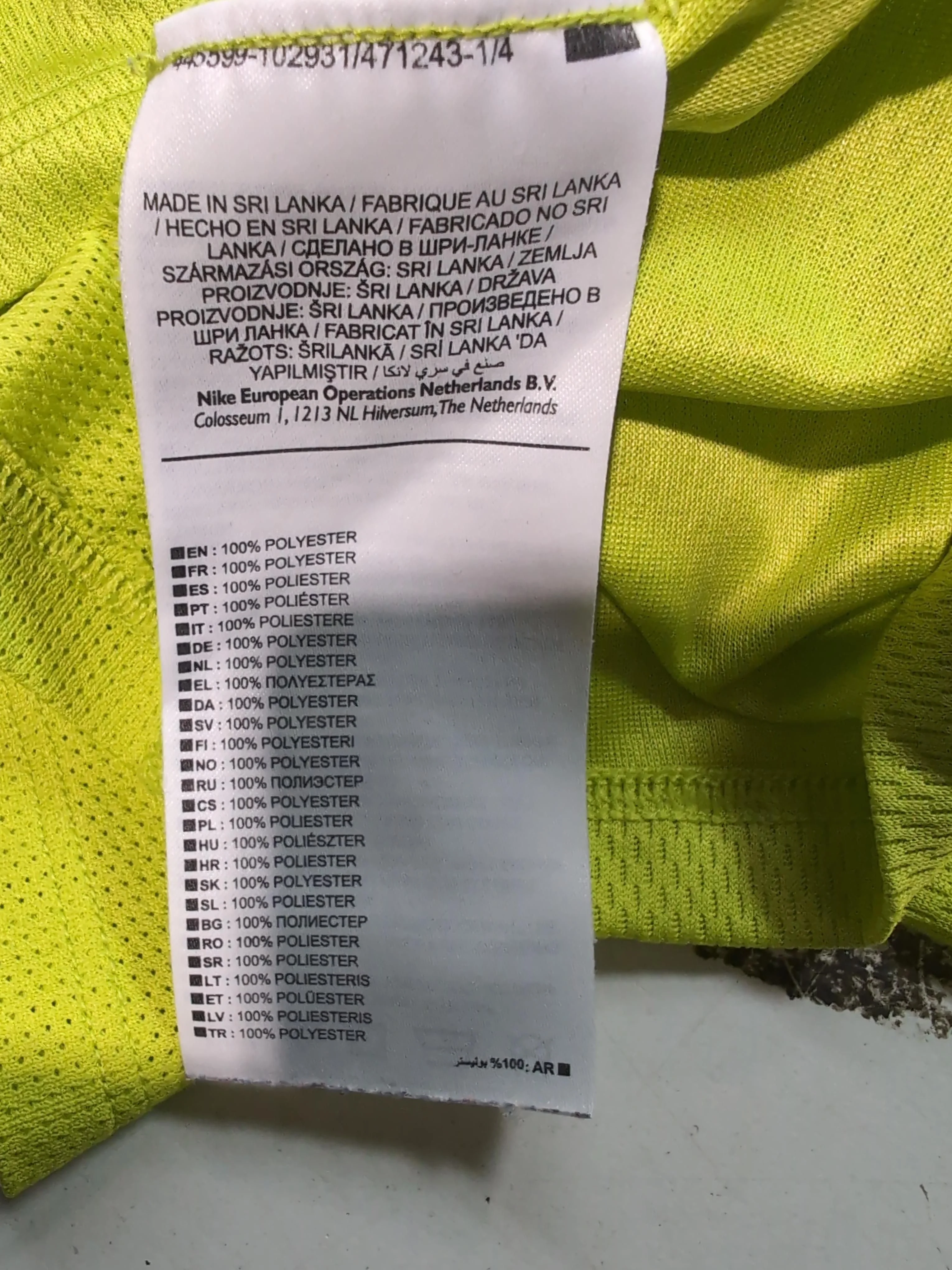 Nike Men's T-Shirt L Yellow 100% Polyester Crew Neck Basic - Image 7