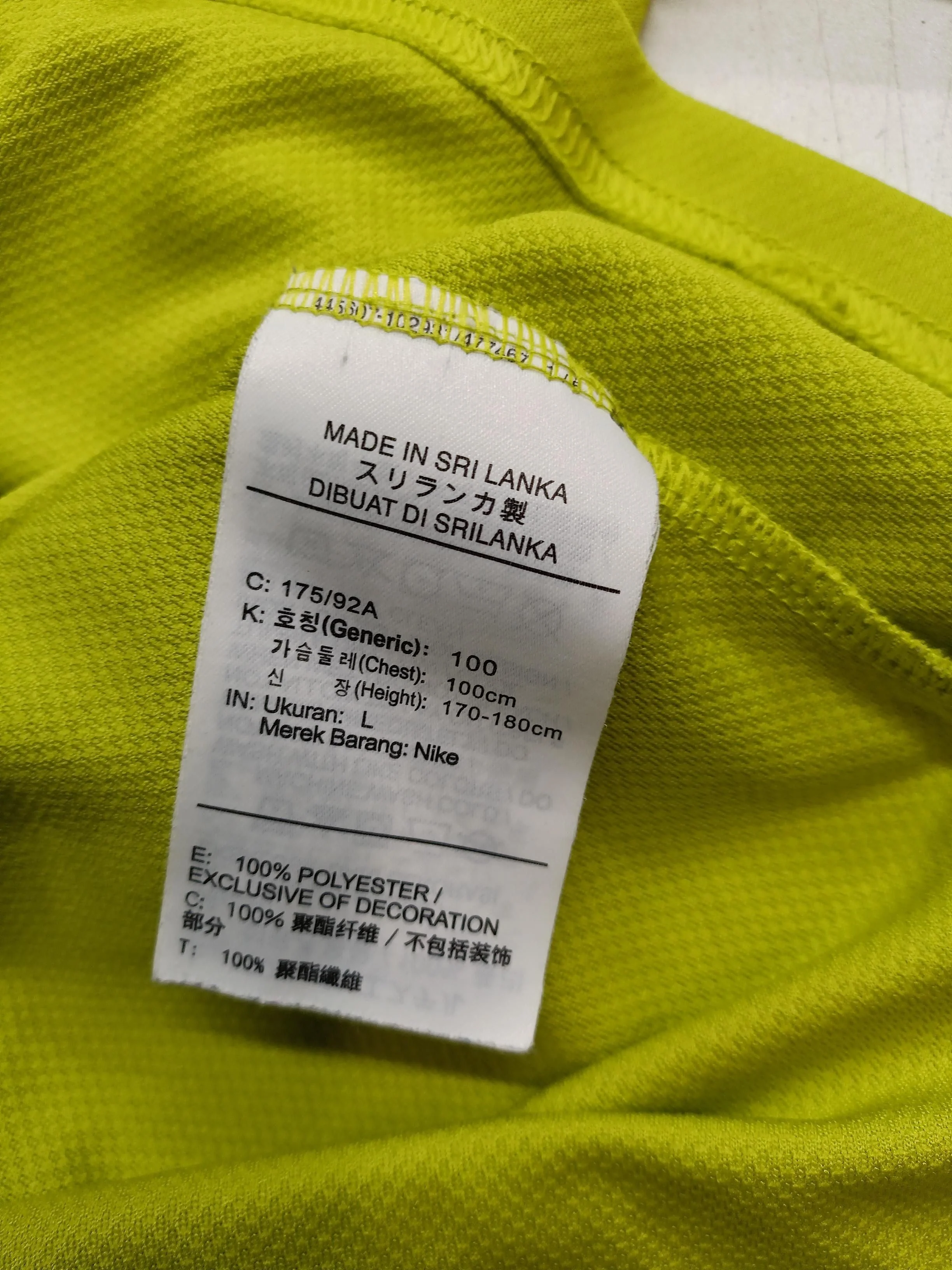 Nike Men's T-Shirt L Yellow 100% Polyester Round Neck Basic - Image 6