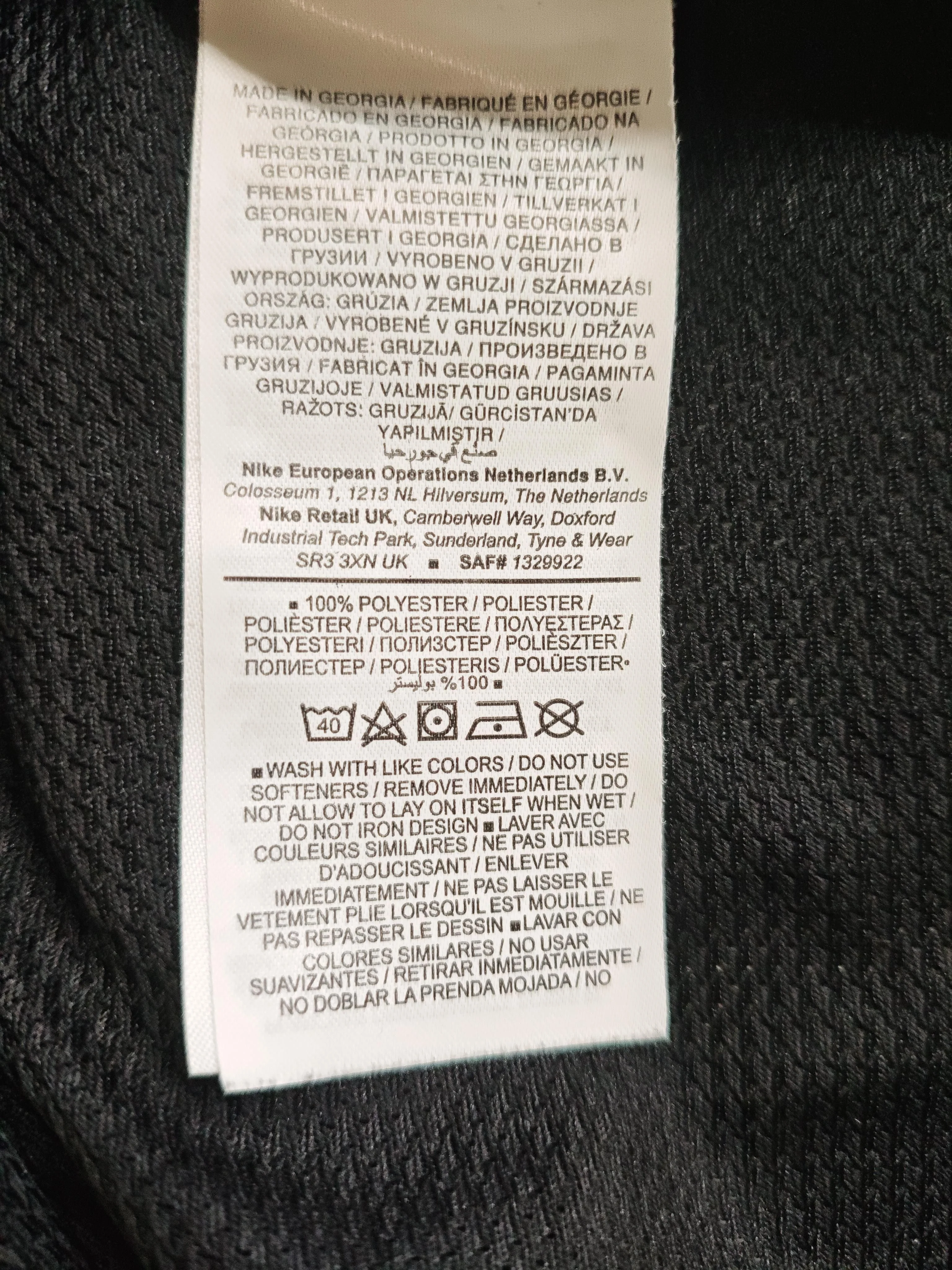 Nike Men's T-Shirt M Black Graphic 100% Polyester Round Neck Basic - Image 6