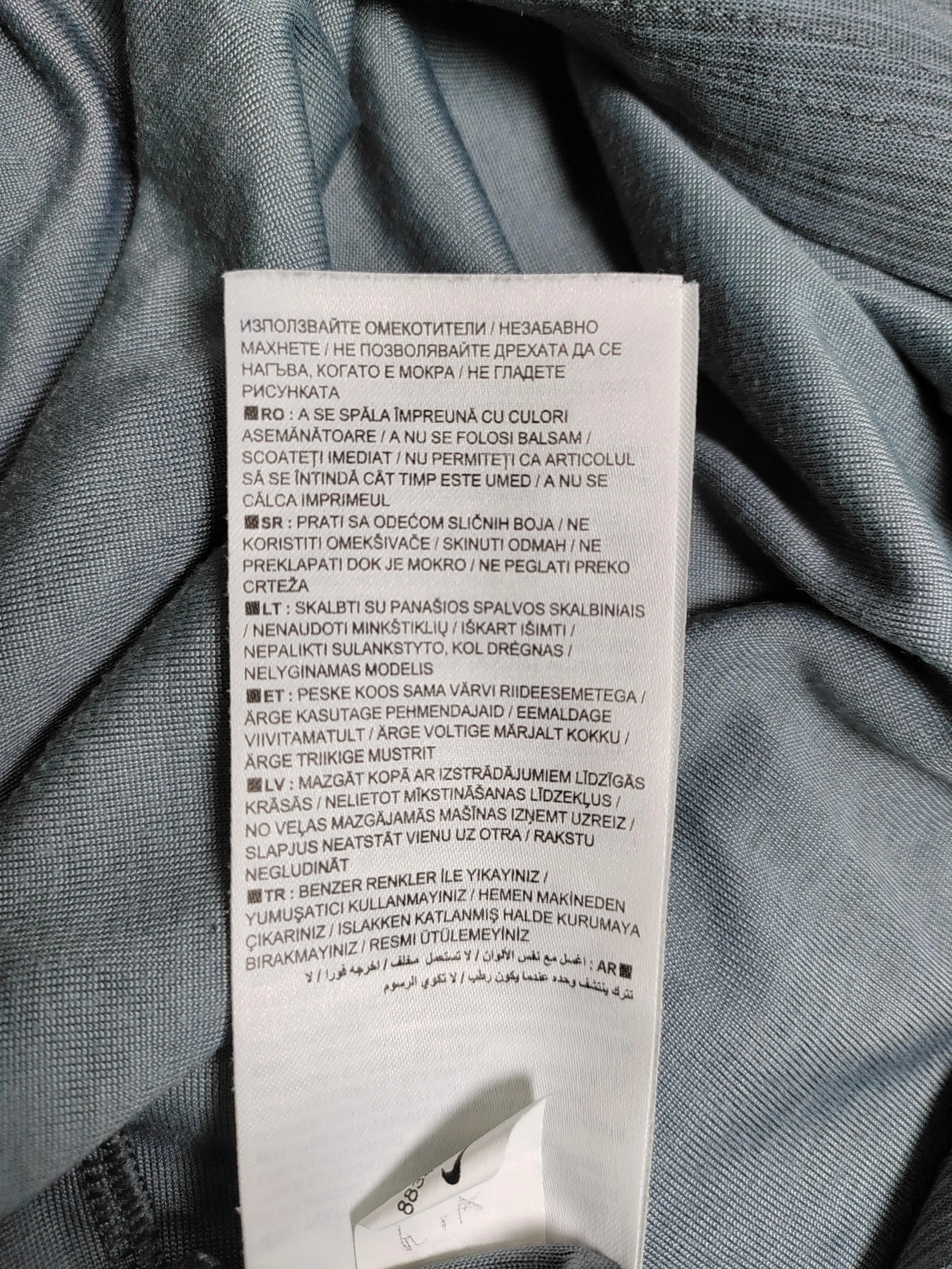 Nike Men's T-Shirt M Grey 100% Other Round Neck Basic - Image 7