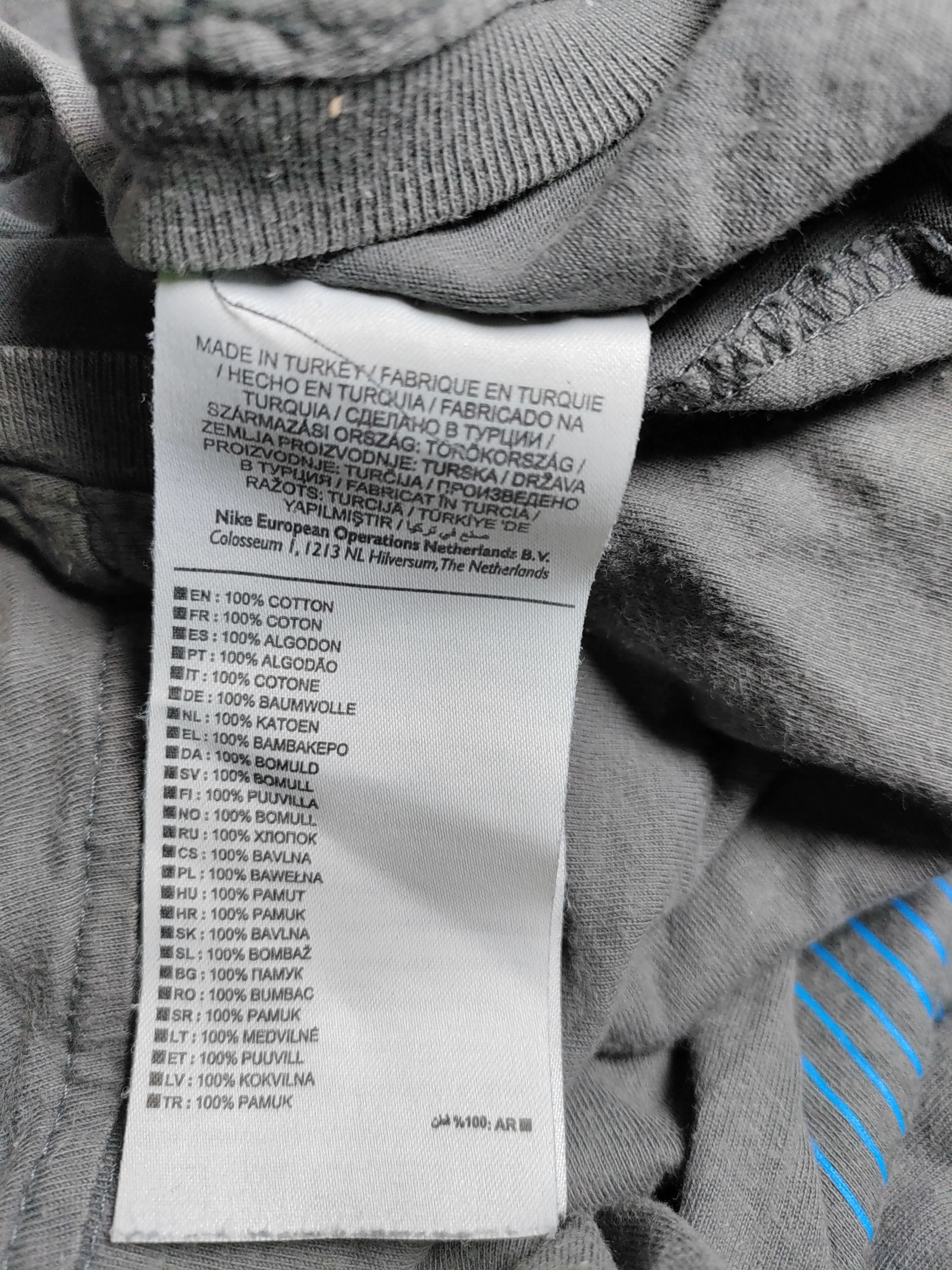 Nike Men's T-Shirt M Grey Graphic 100% Cotton Basic - Image 7