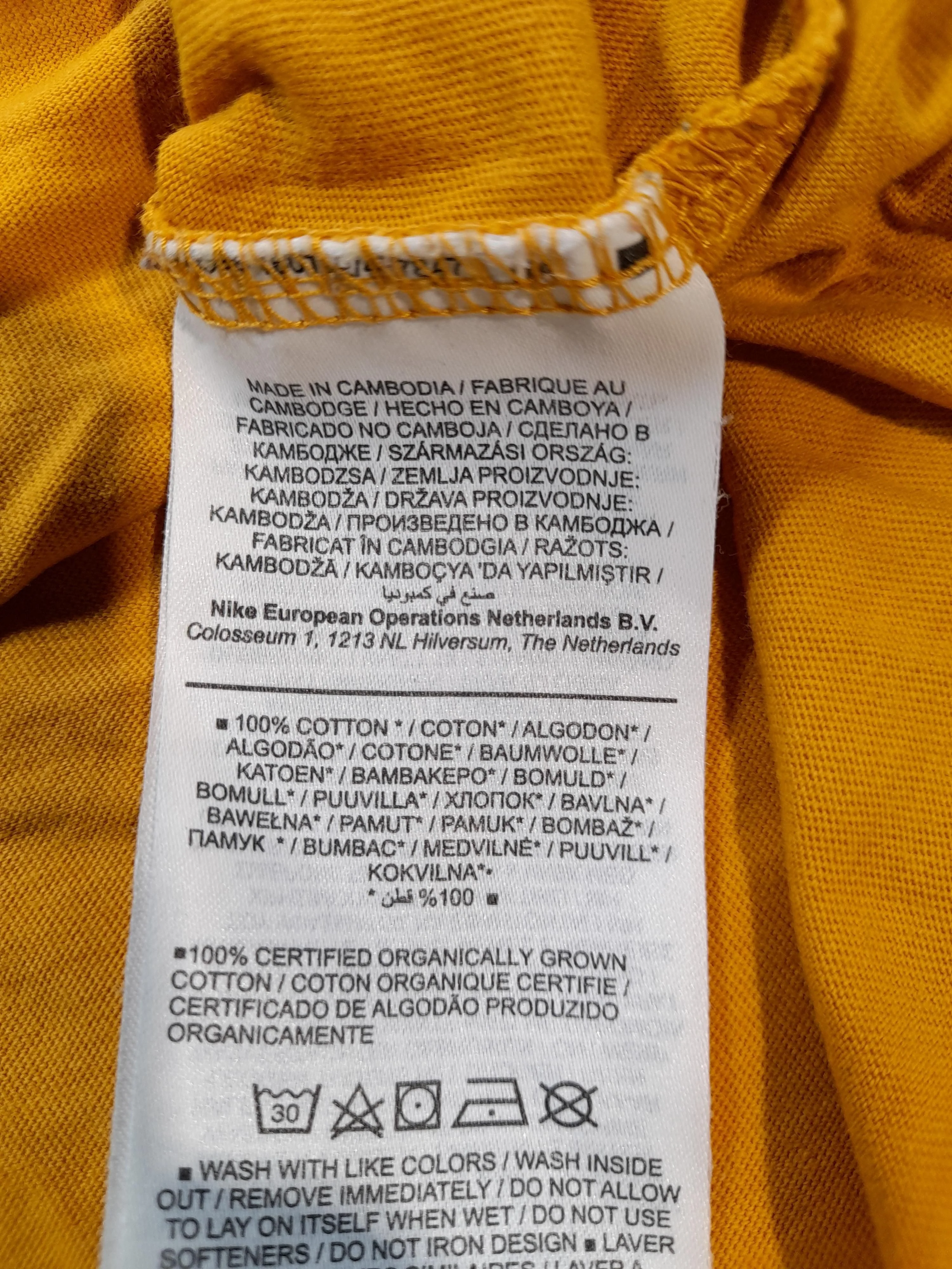 Nike Men's T-Shirt M Yellow 100% Cotton Basic - Image 6
