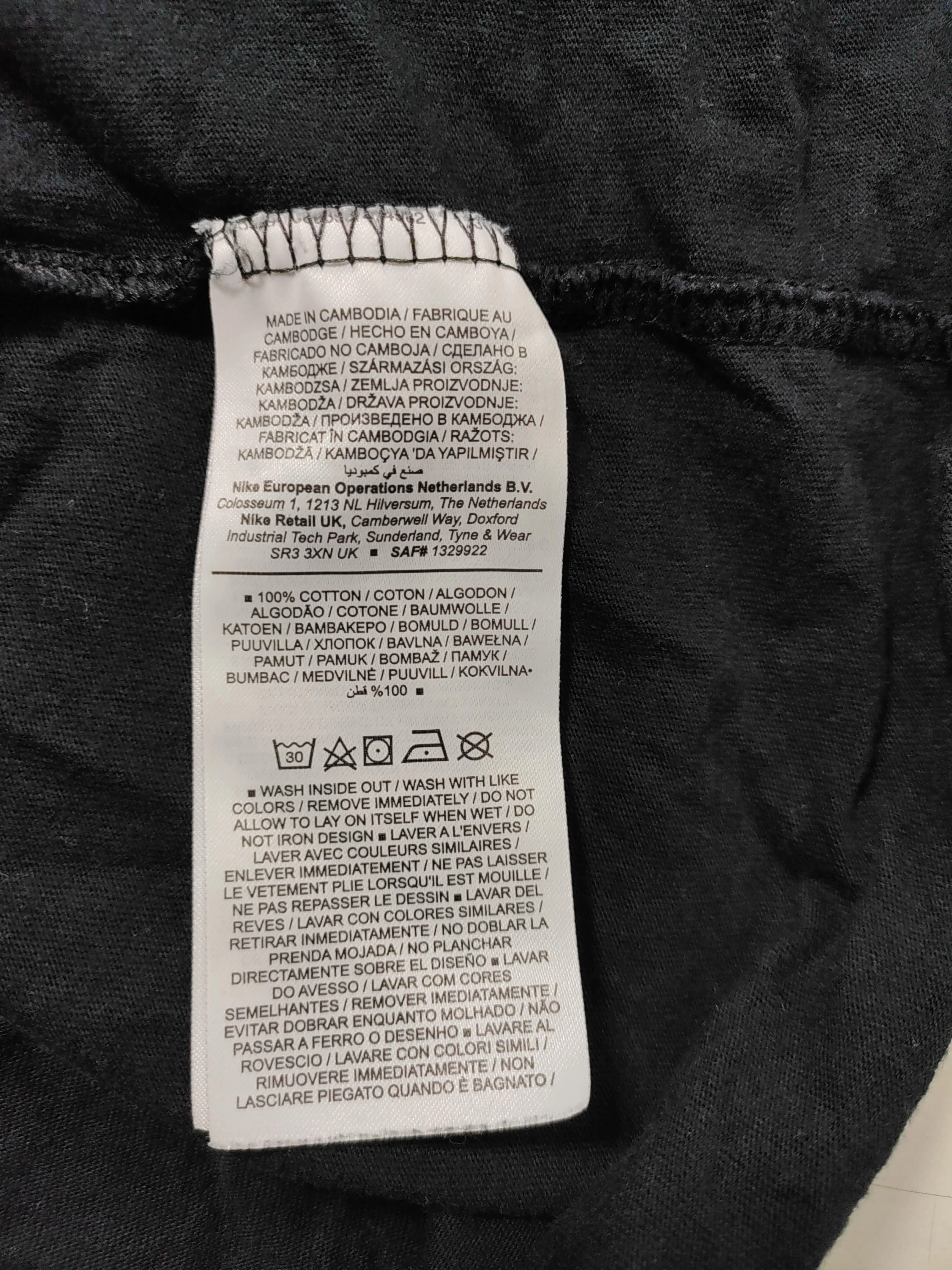 Nike Men's T-Shirt S Black Graphic 100% Cotton Basic - Image 7