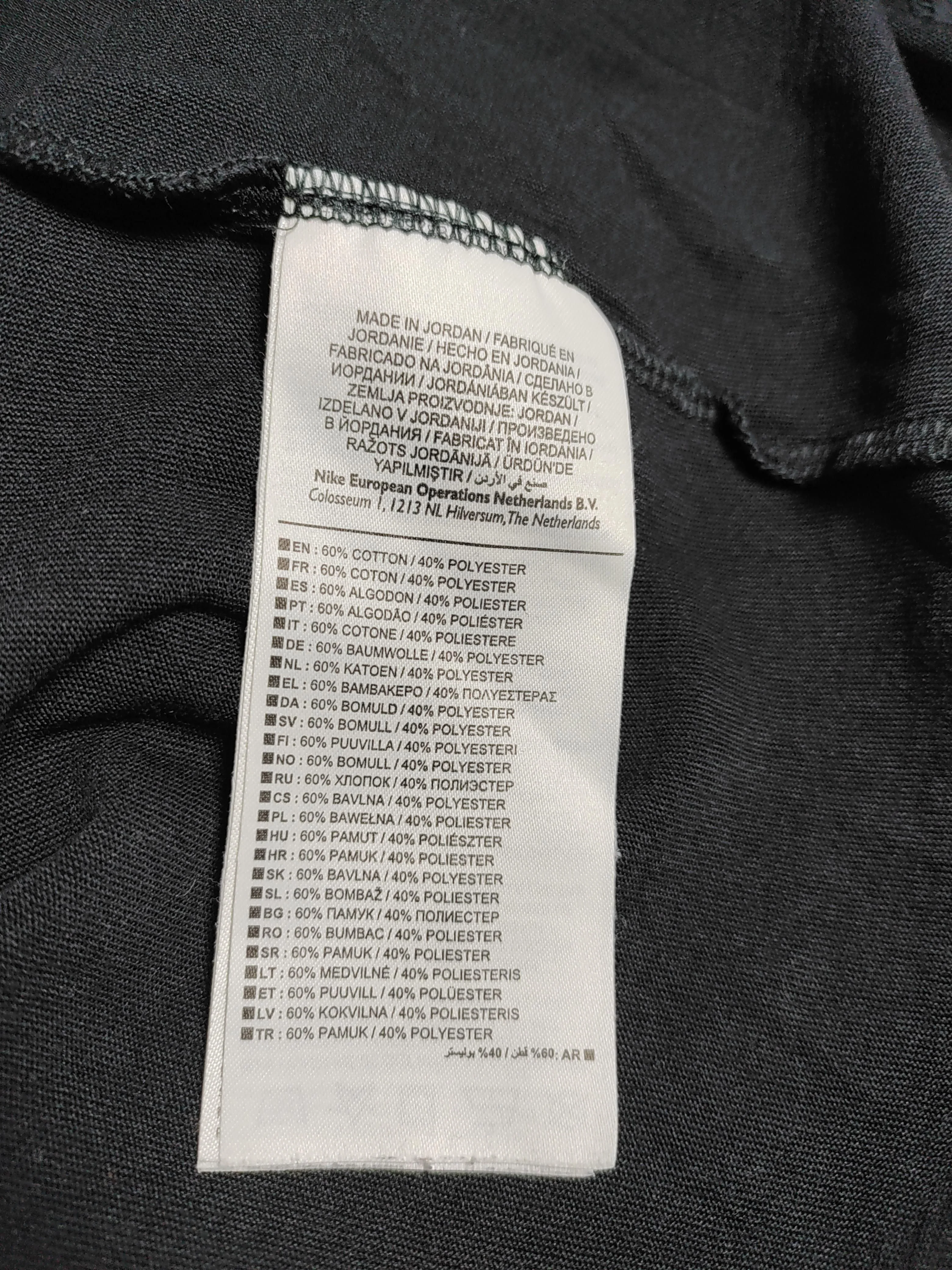 Nike Men's T-Shirt S Black Graphic Cotton with Polyester Basic - Image 6