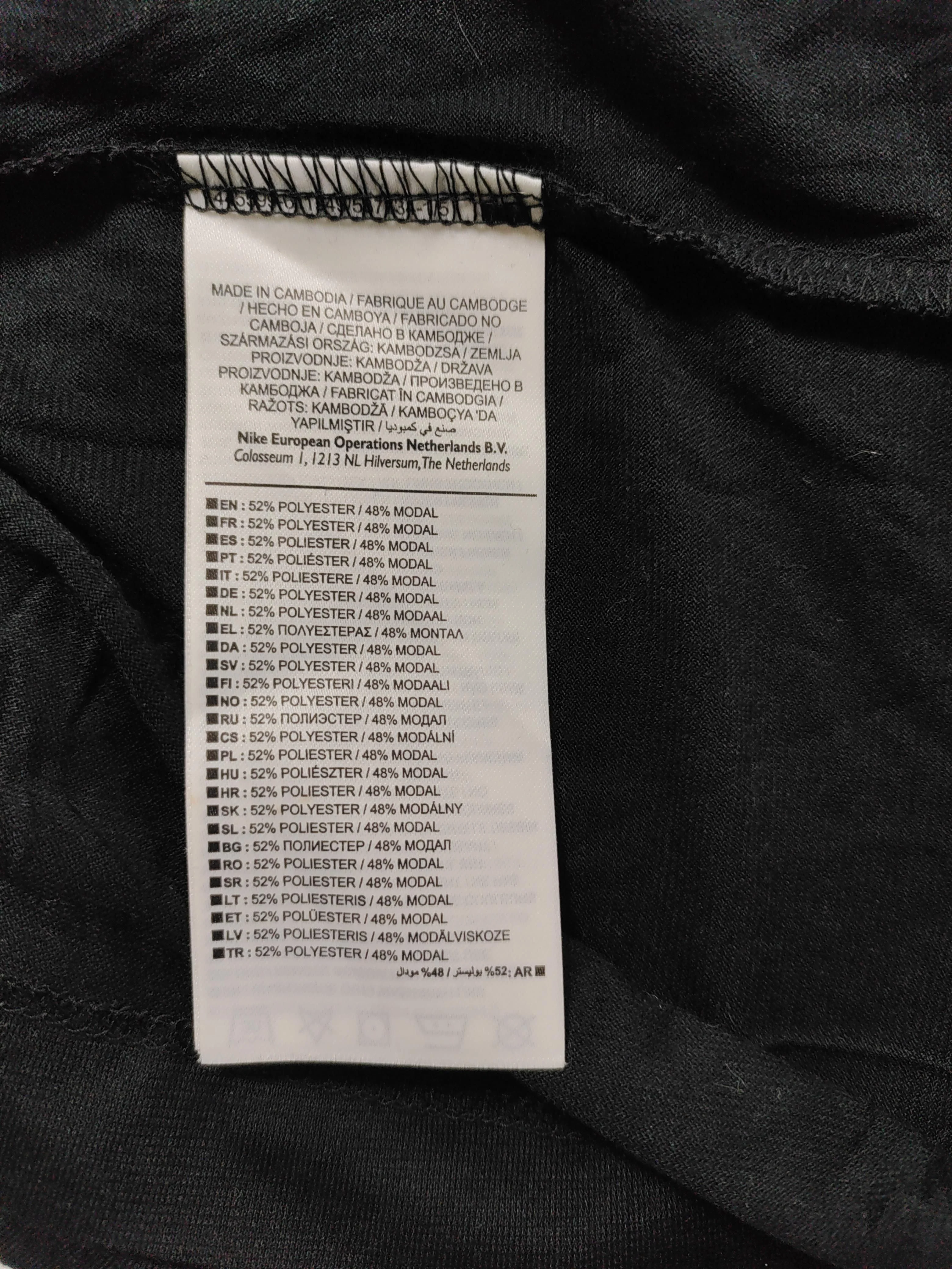 Nike Men's T-Shirt S Black Graphic Polyester with Lyocell Modal Basic - Image 7