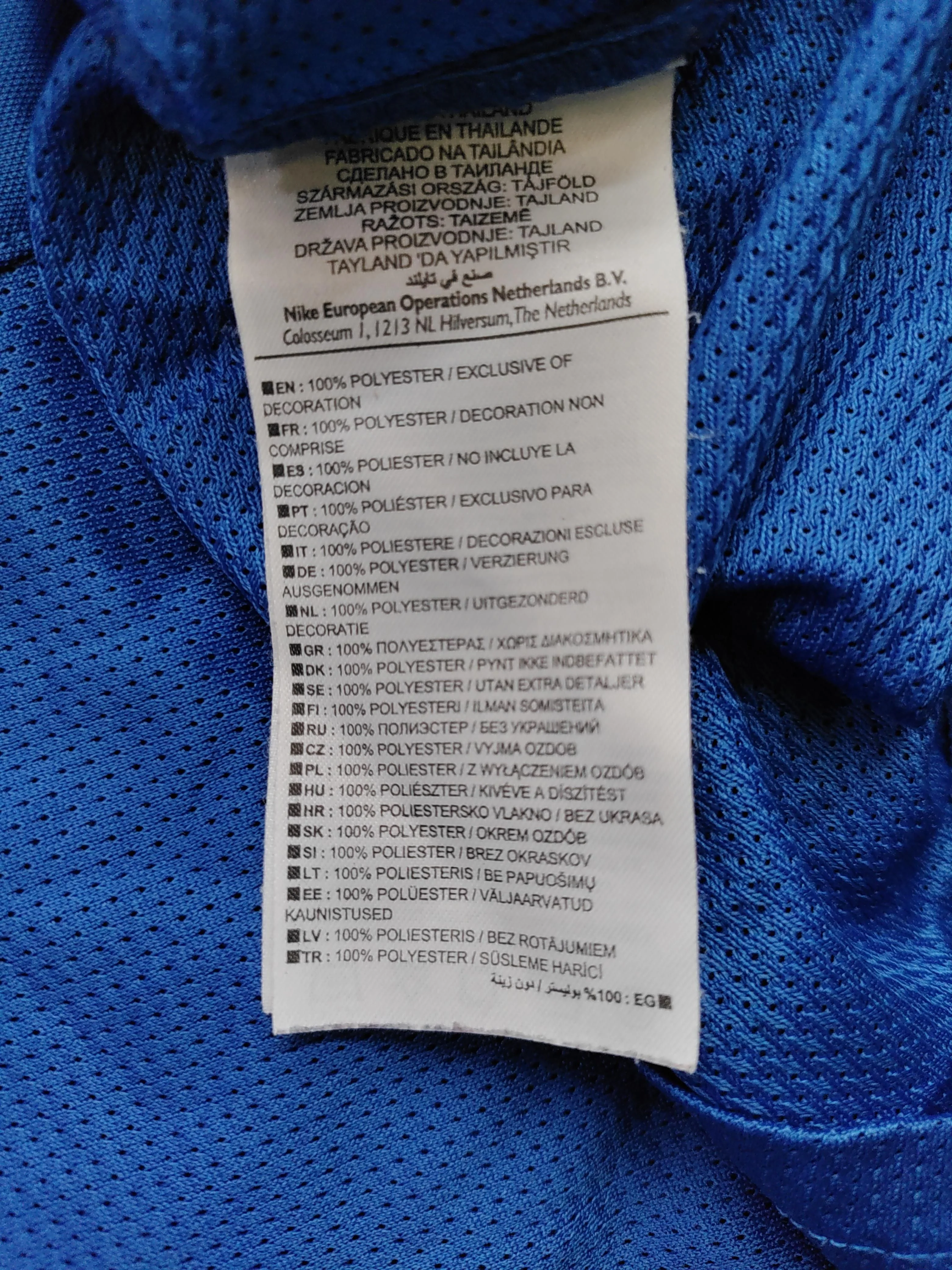 Nike Men's T-Shirt S Blue Graphic 100% Polyester Round Neck Basic - Image 6