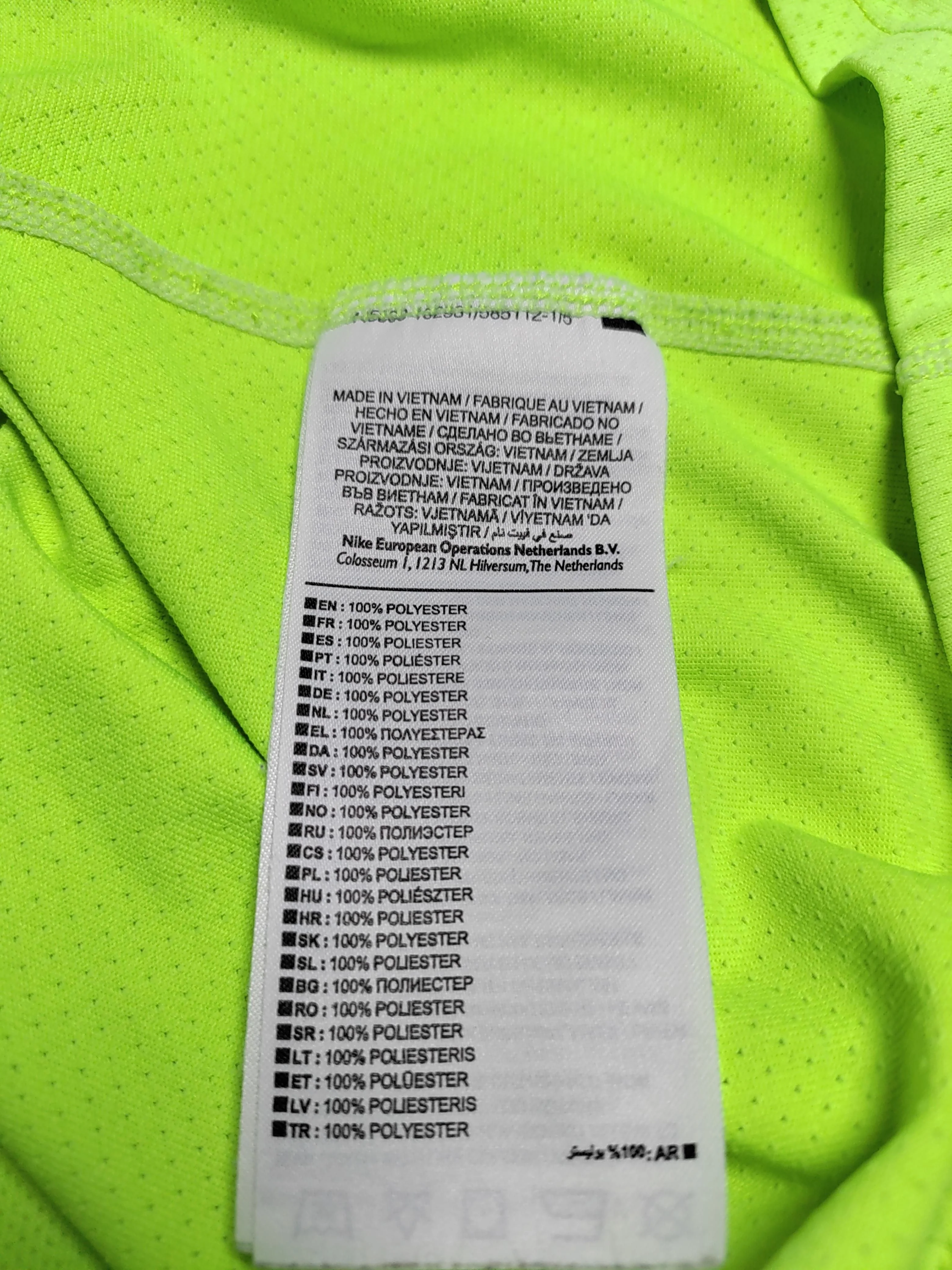 Nike Men's T-Shirt S Yellow 100% Polyester Round Neck Basic - Image 6