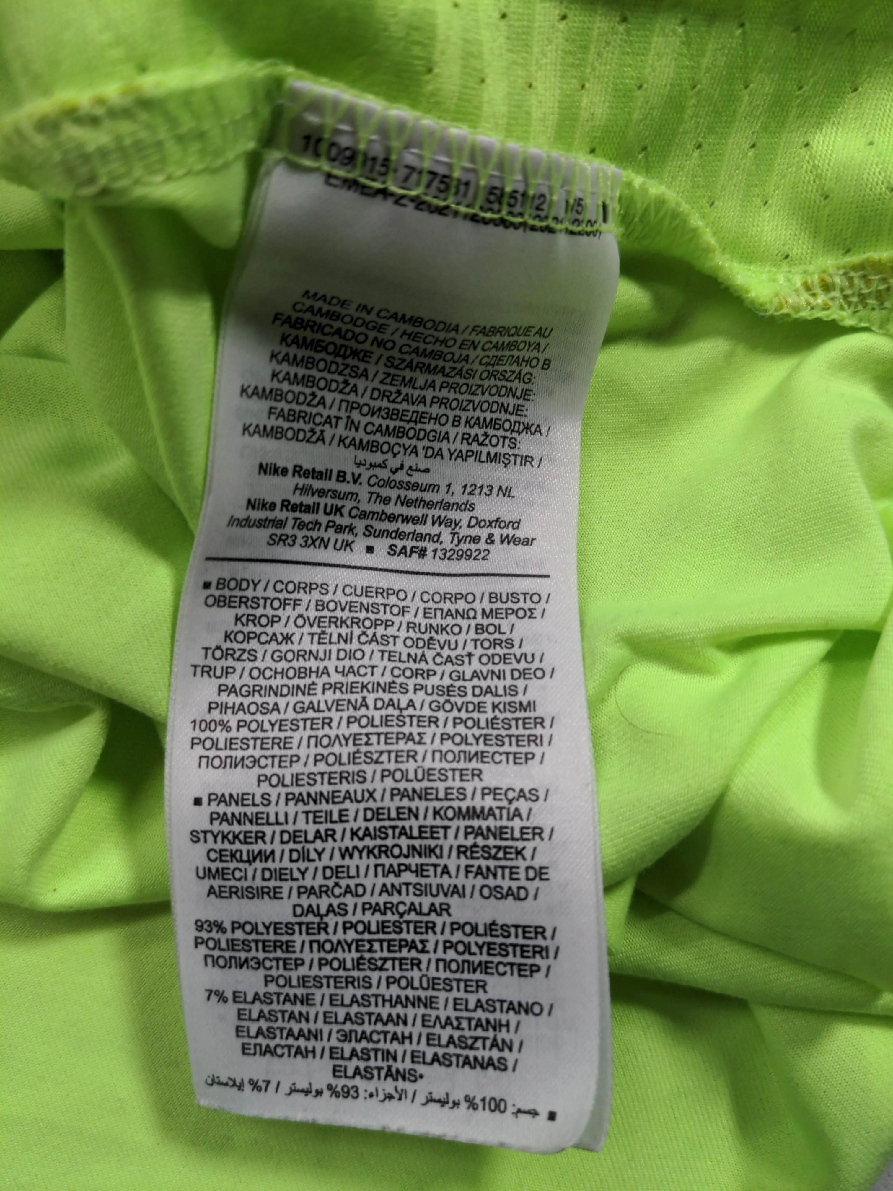 Nike Men's T-Shirt S Yellow Graphic Polyester with Elastane Round Neck Basic - Image 6