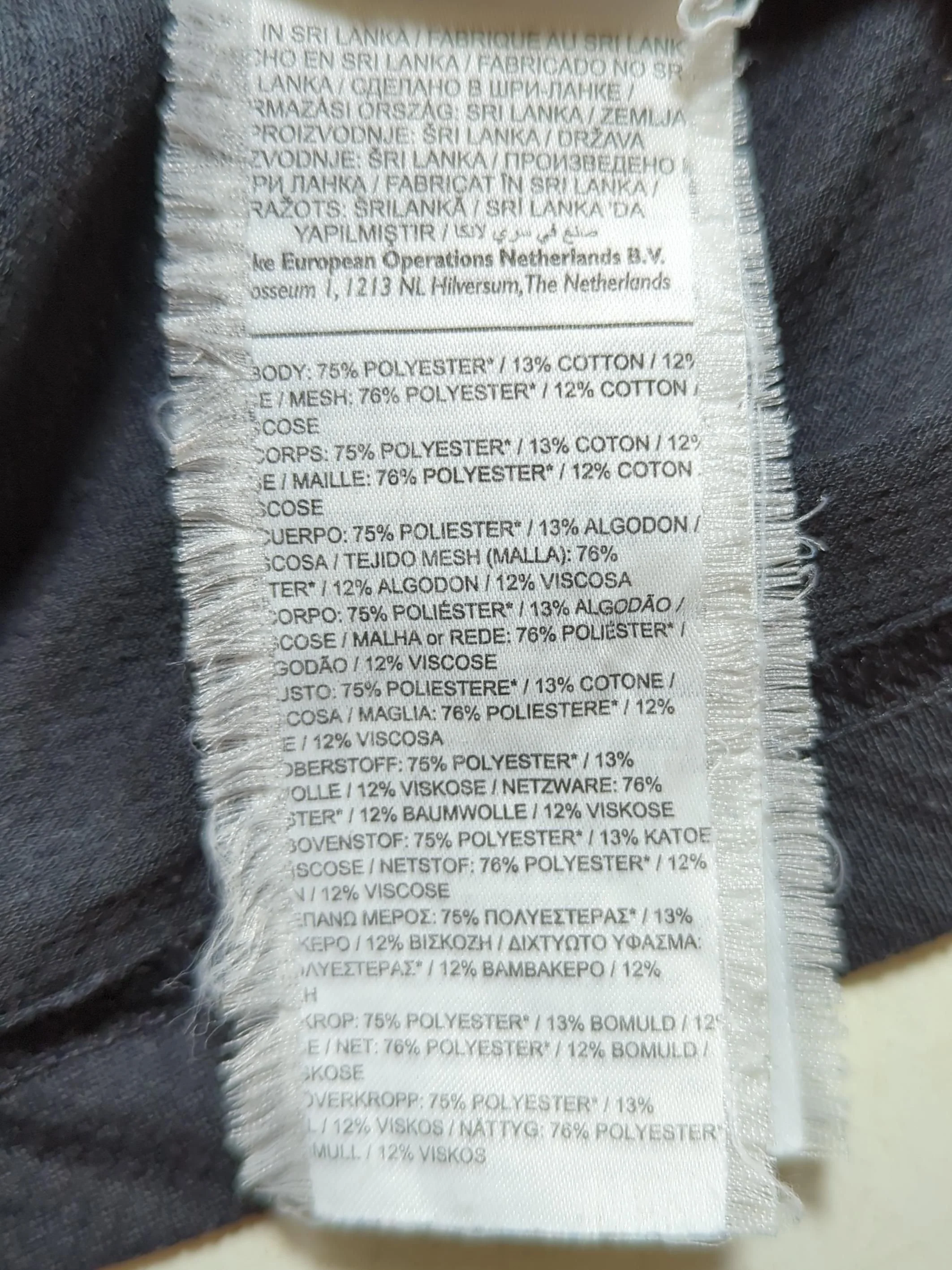Nike Men's T-Shirt XL Black Polyester with Cotton, Viscose Basic - Image 6