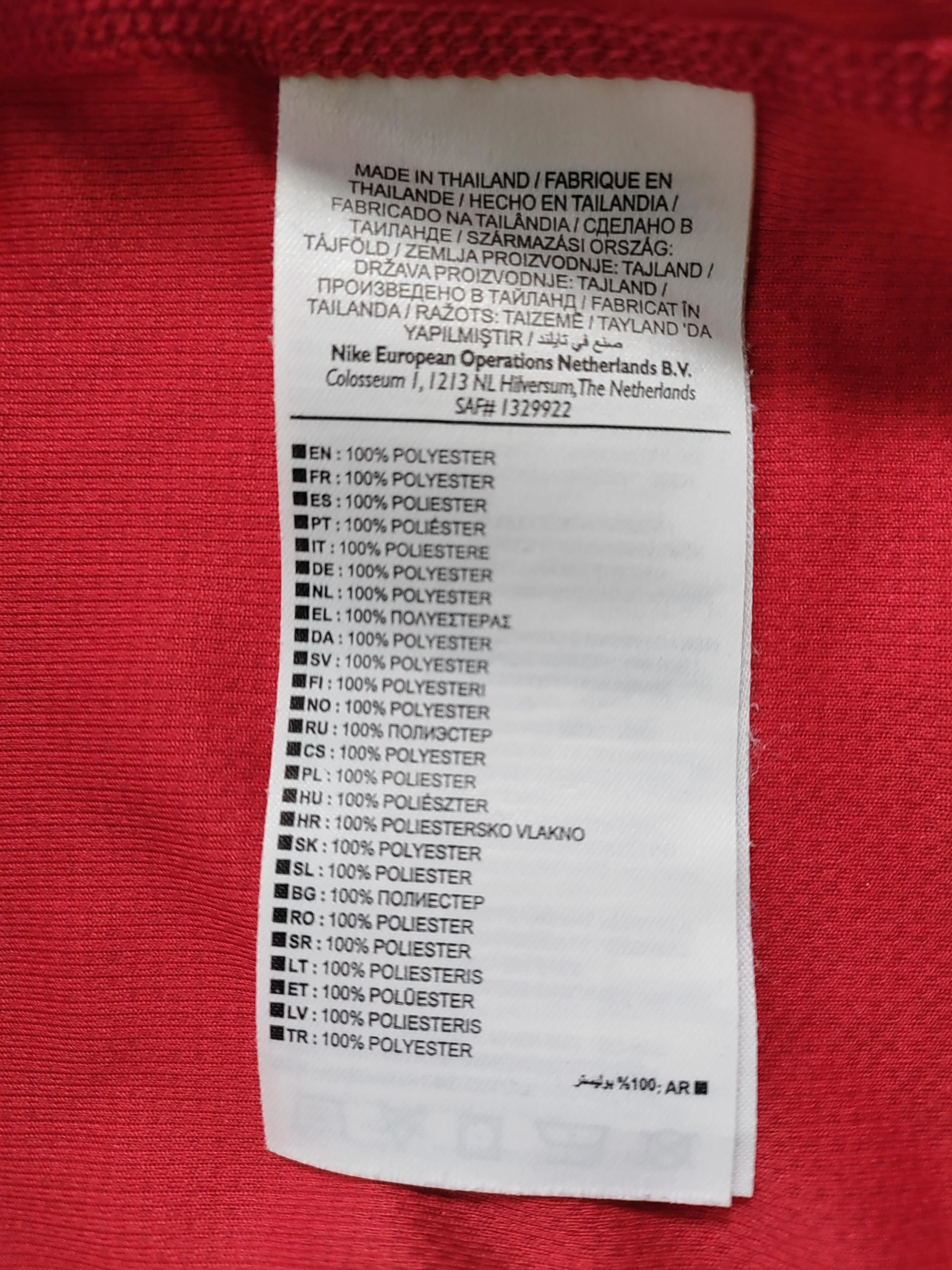 Nike Men's T-Shirt XL Red 100% Polyester Round Neck Basic - Image 6