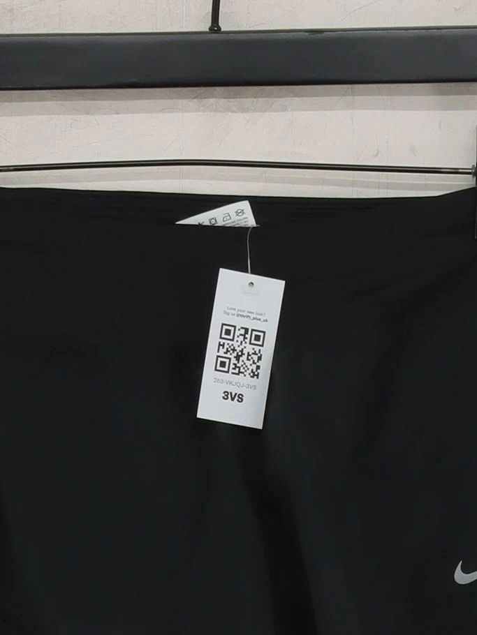 Nike Track Pants trousers black - Image 3