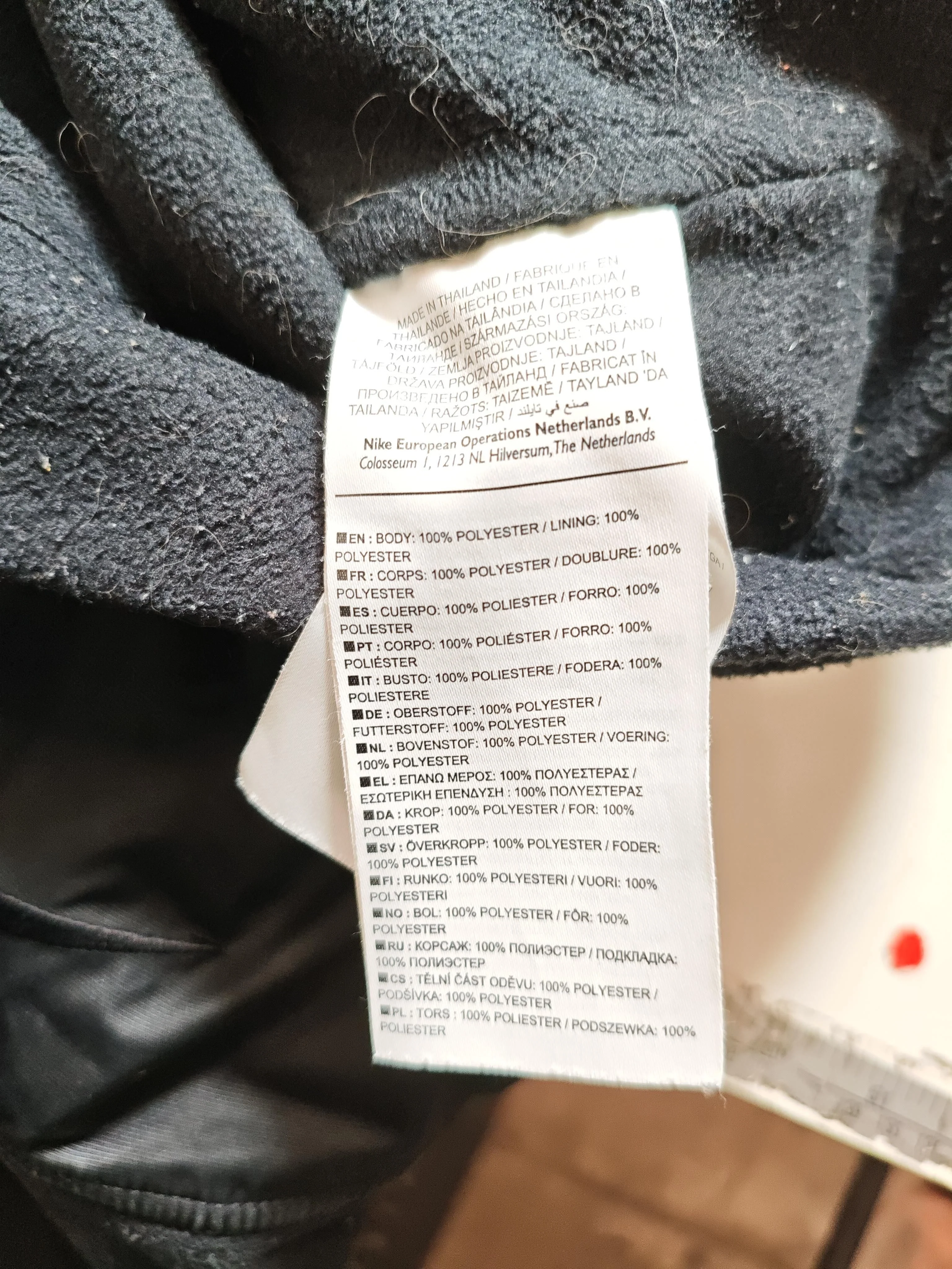 Nike Windbreaker jacket black - Image 7