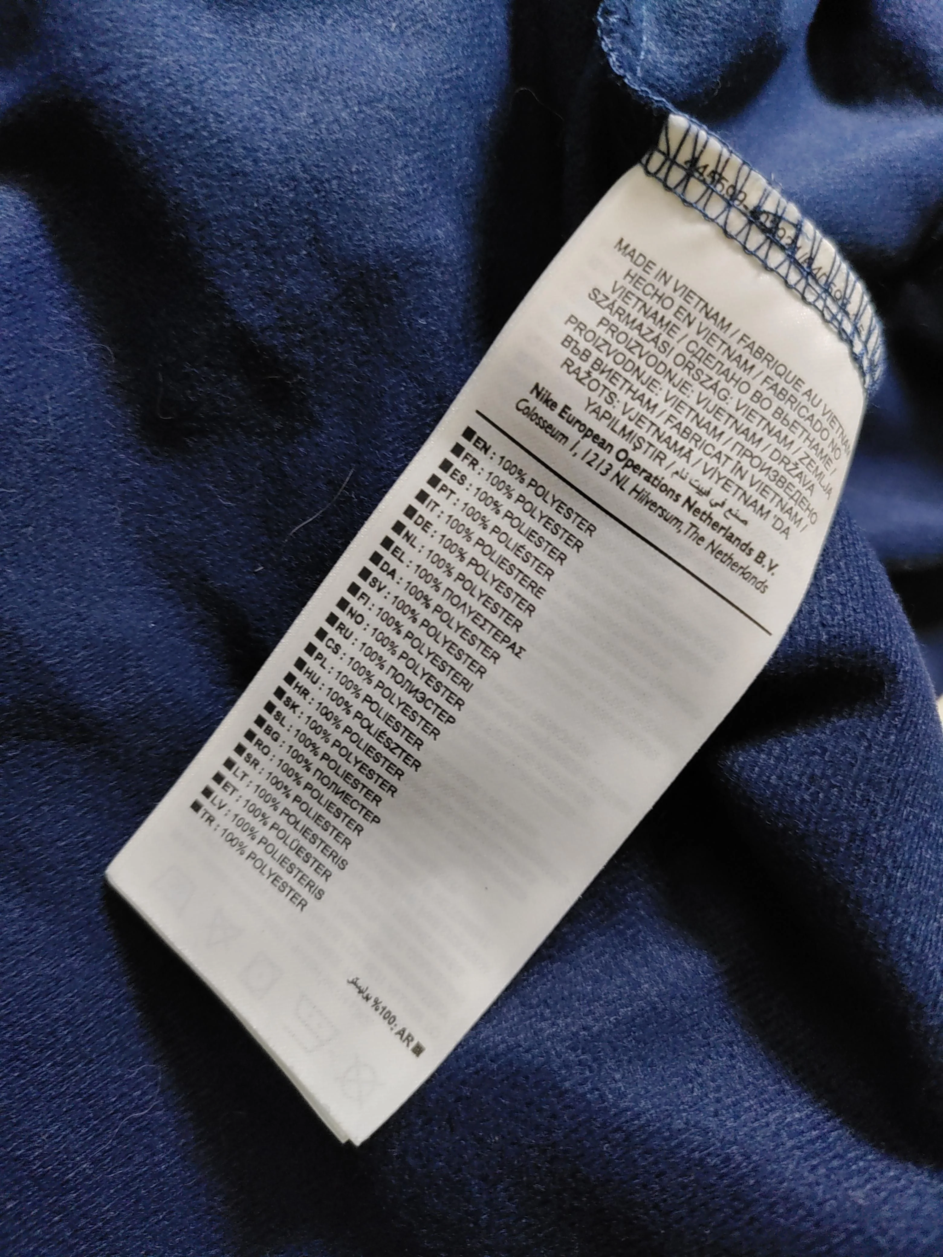Nike Windbreaker jacket blue - Image 6