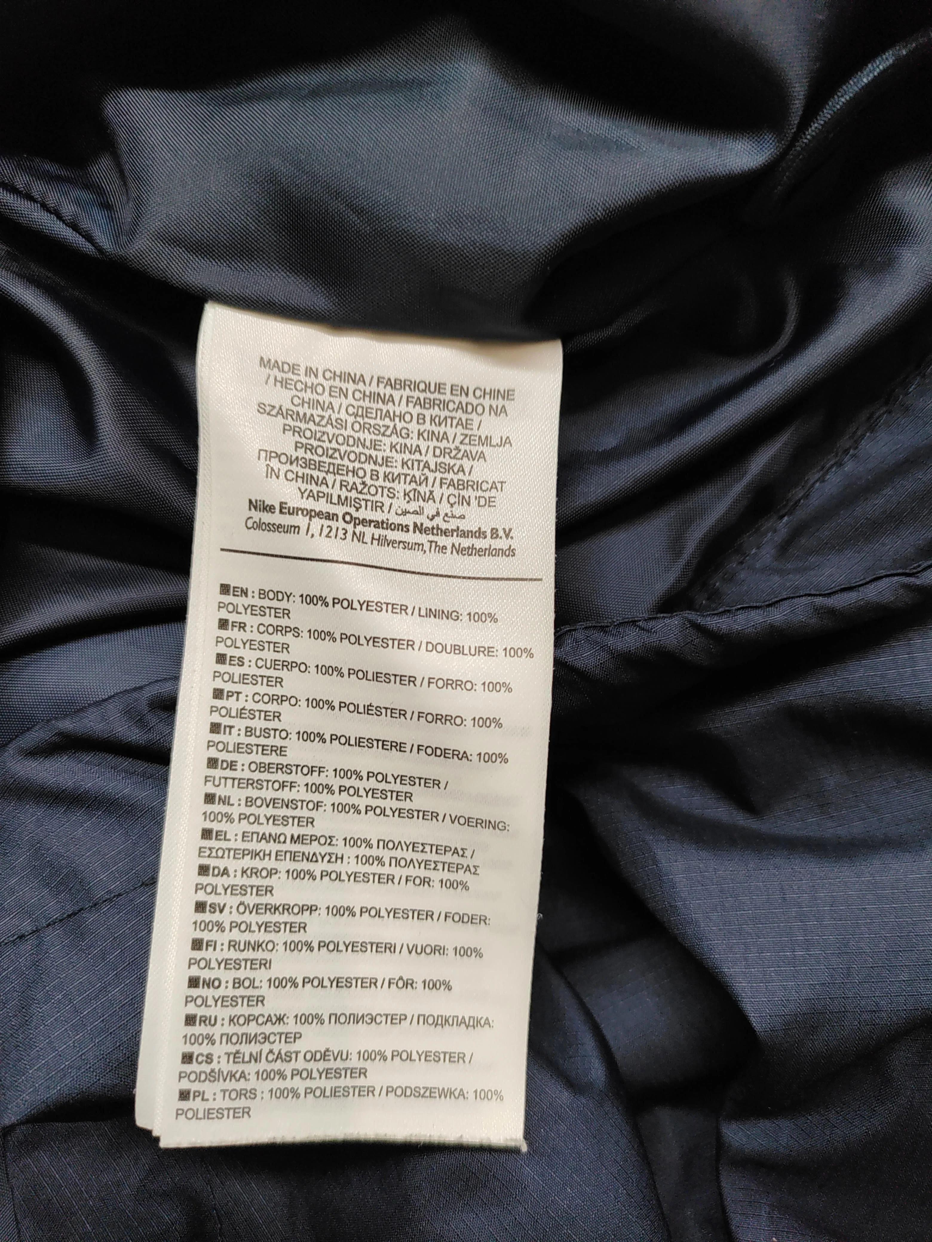 Nike Windbreaker jacket blue - Image 6