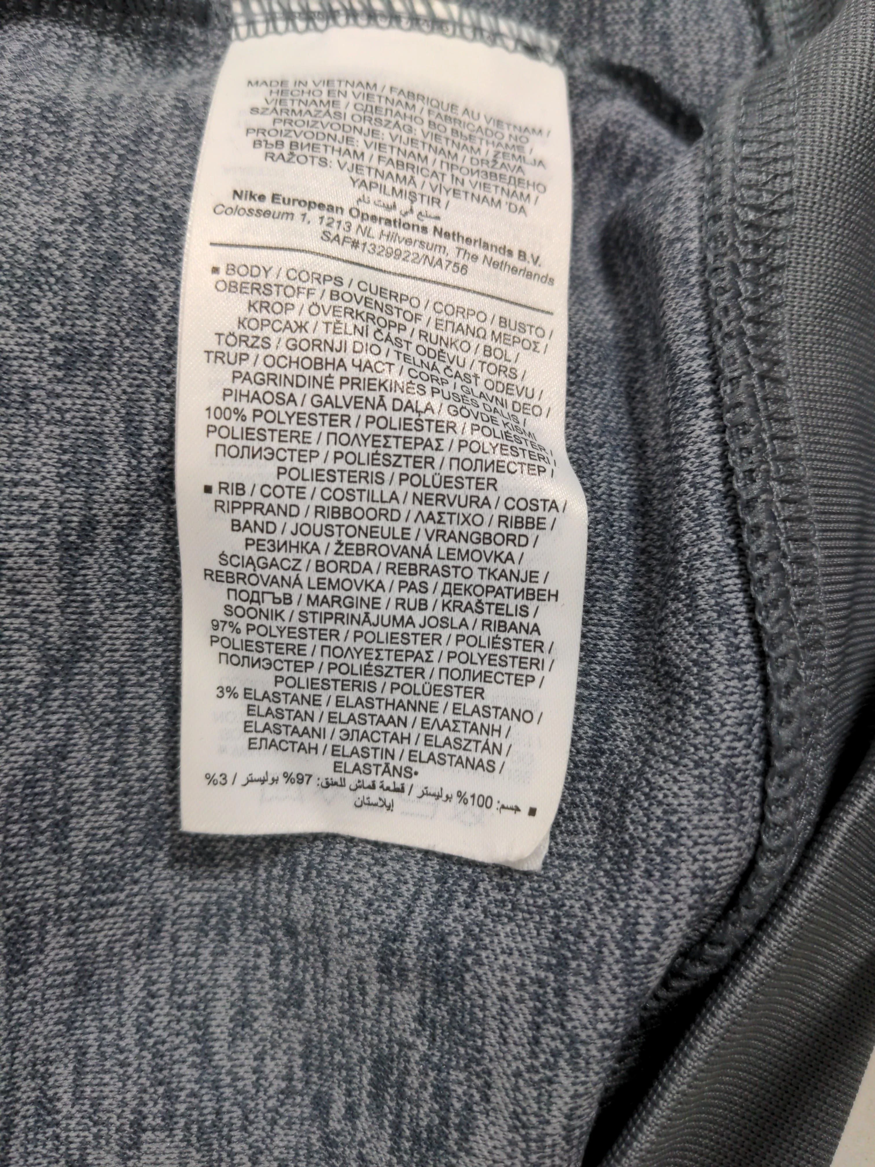 Nike Windbreaker jacket grey - Image 7