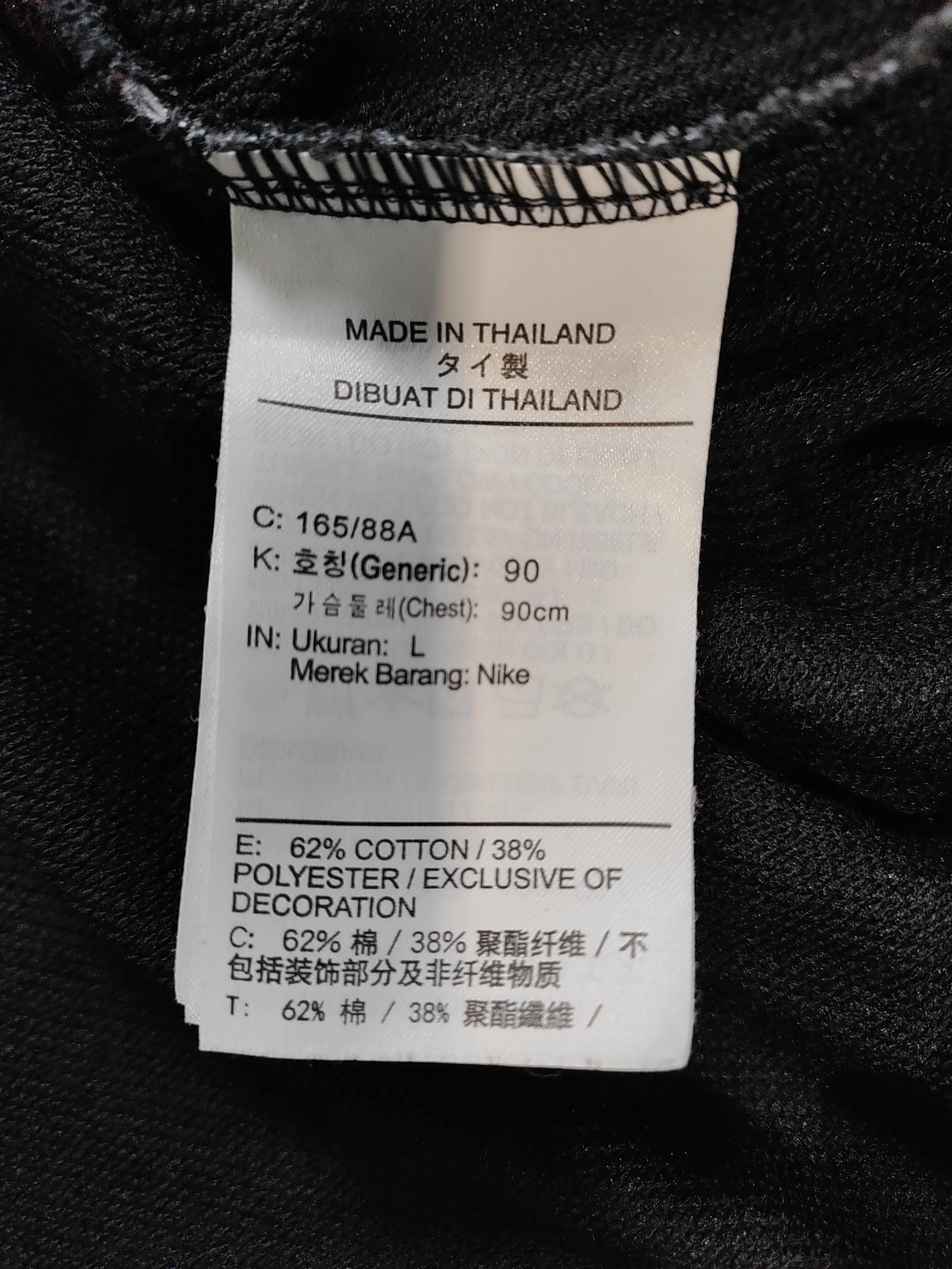 Nike Women's Hoodie L Black Cotton with Polyester Pullover - Image 6