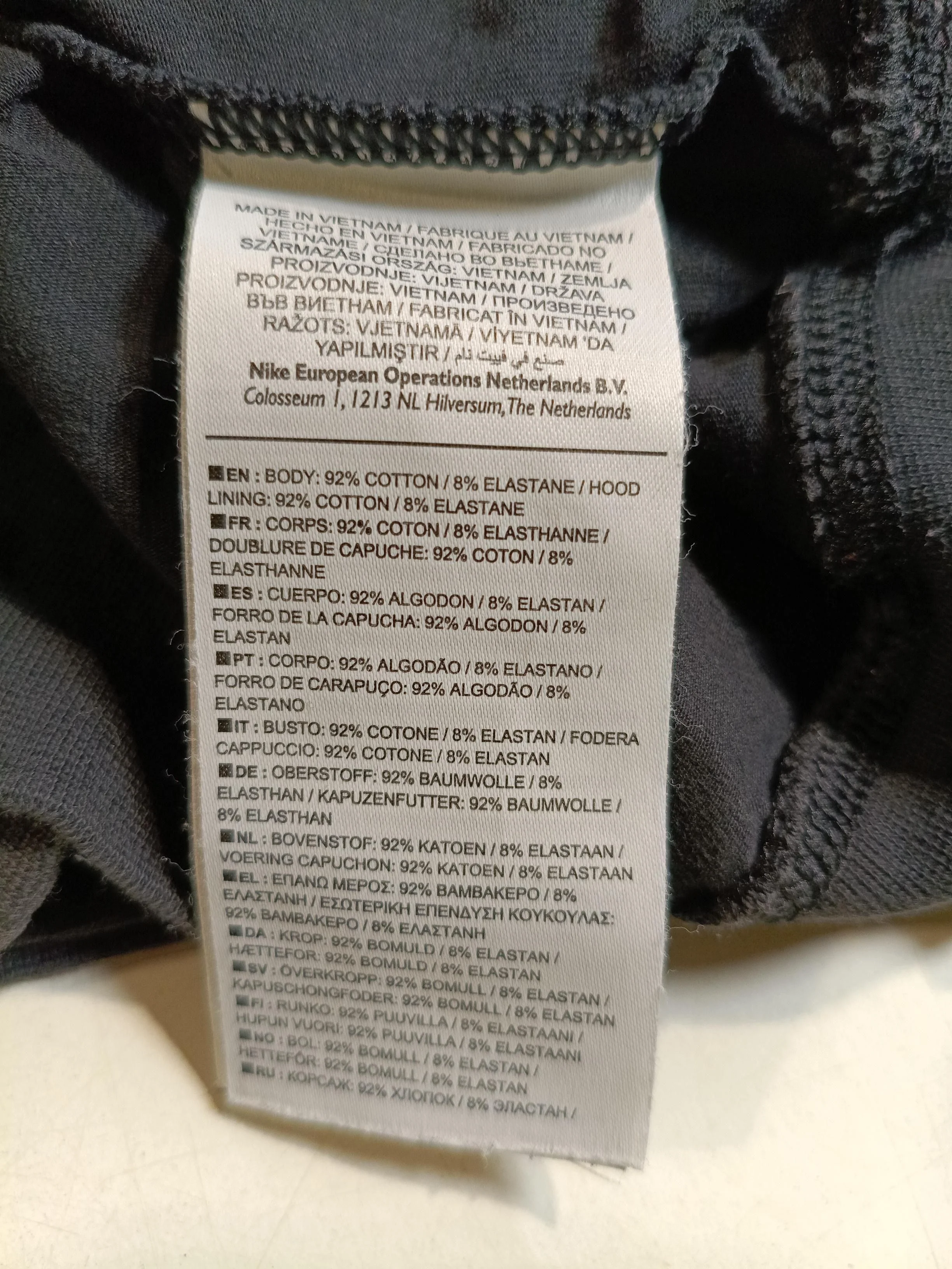 Nike Women's Hoodie M Black Cotton with Elastane Pullover - Image 7